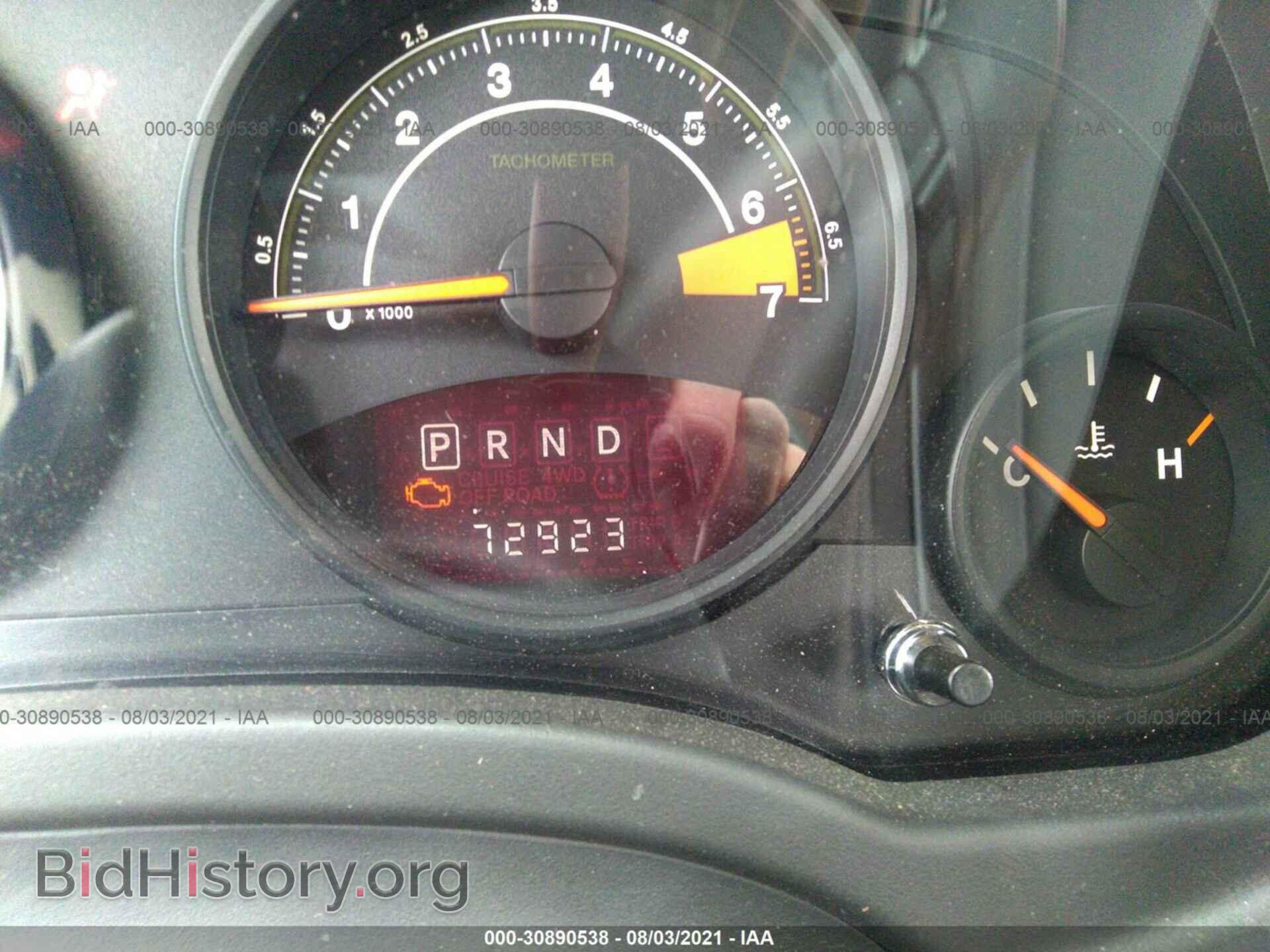 2015 JEEP COMPASS - VIN: 1C4NJDBB6FD162466 - Фото 7