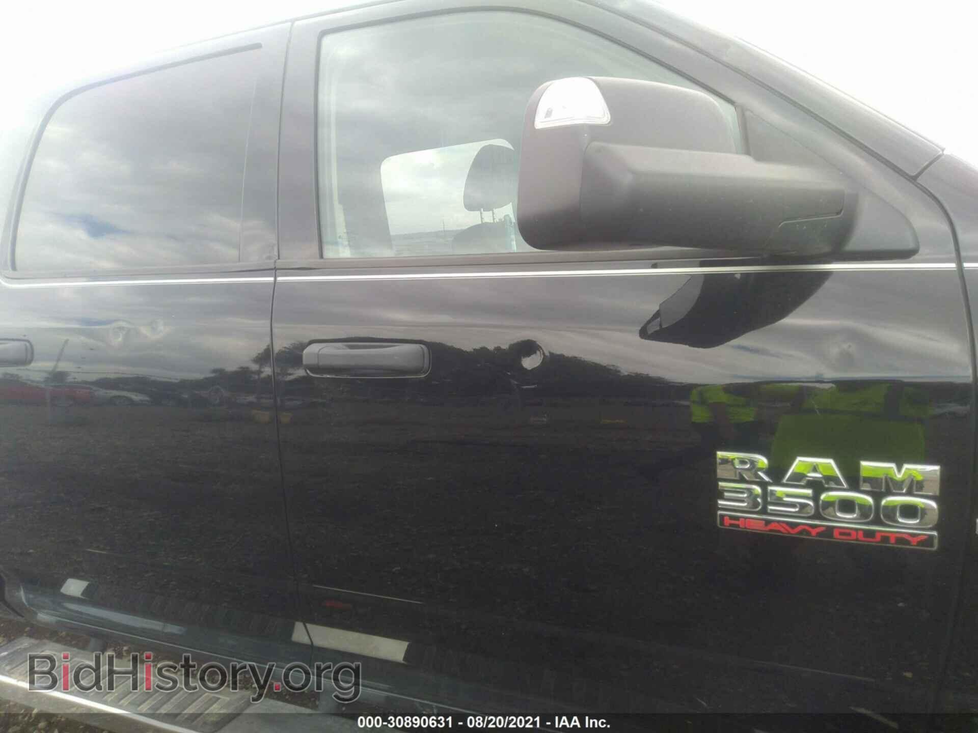 2014 RAM 3500 - VIN: 3C63R3GL1EG203560 - Фото 14