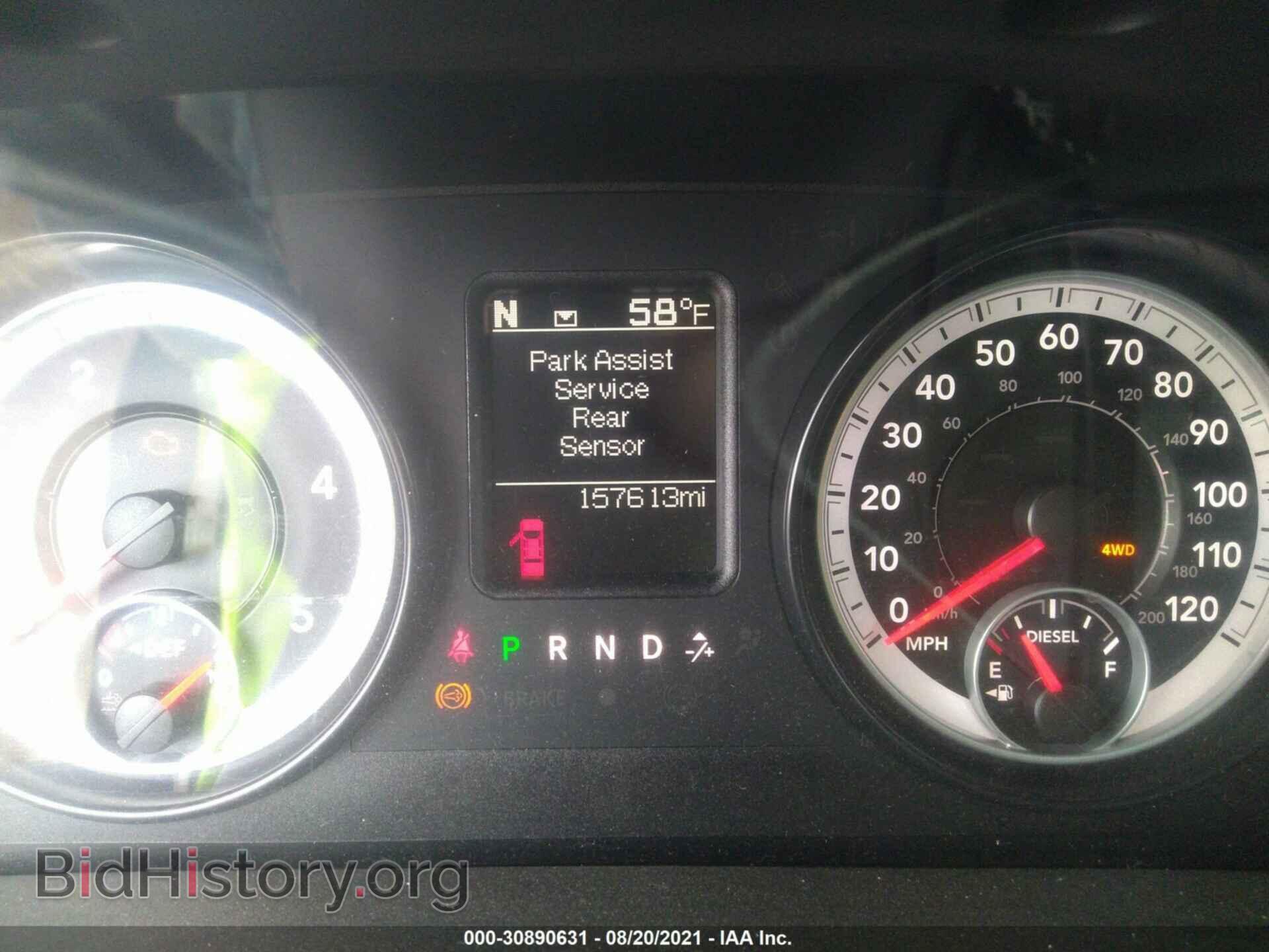 2014 RAM 3500 - VIN: 3C63R3GL1EG203560 - Фото 6