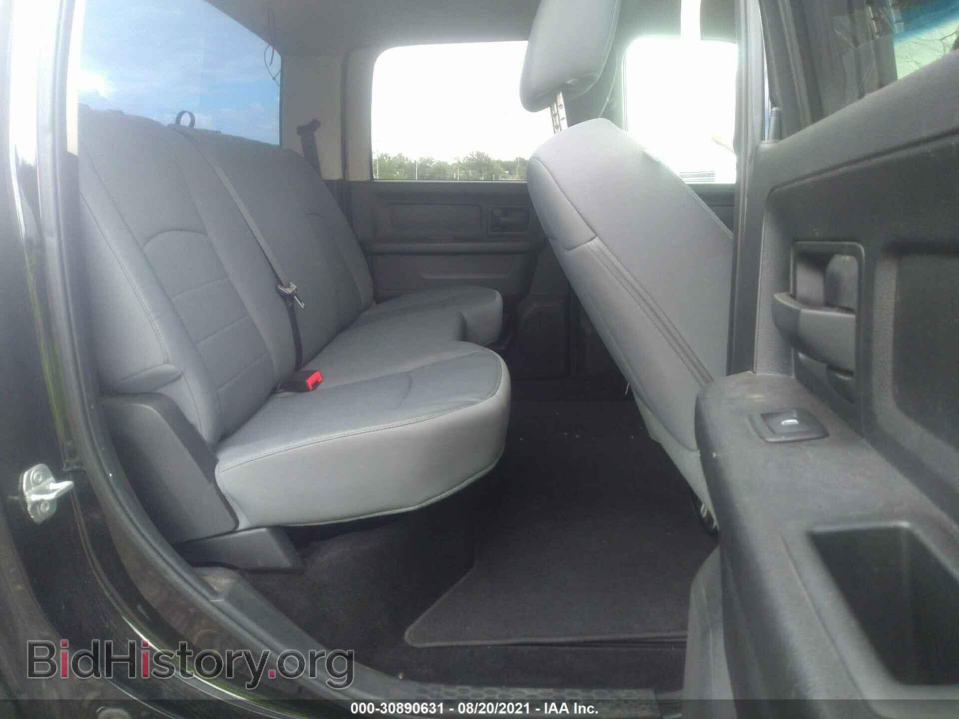 2014 RAM 3500 - VIN: 3C63R3GL1EG203560 - Фото 7