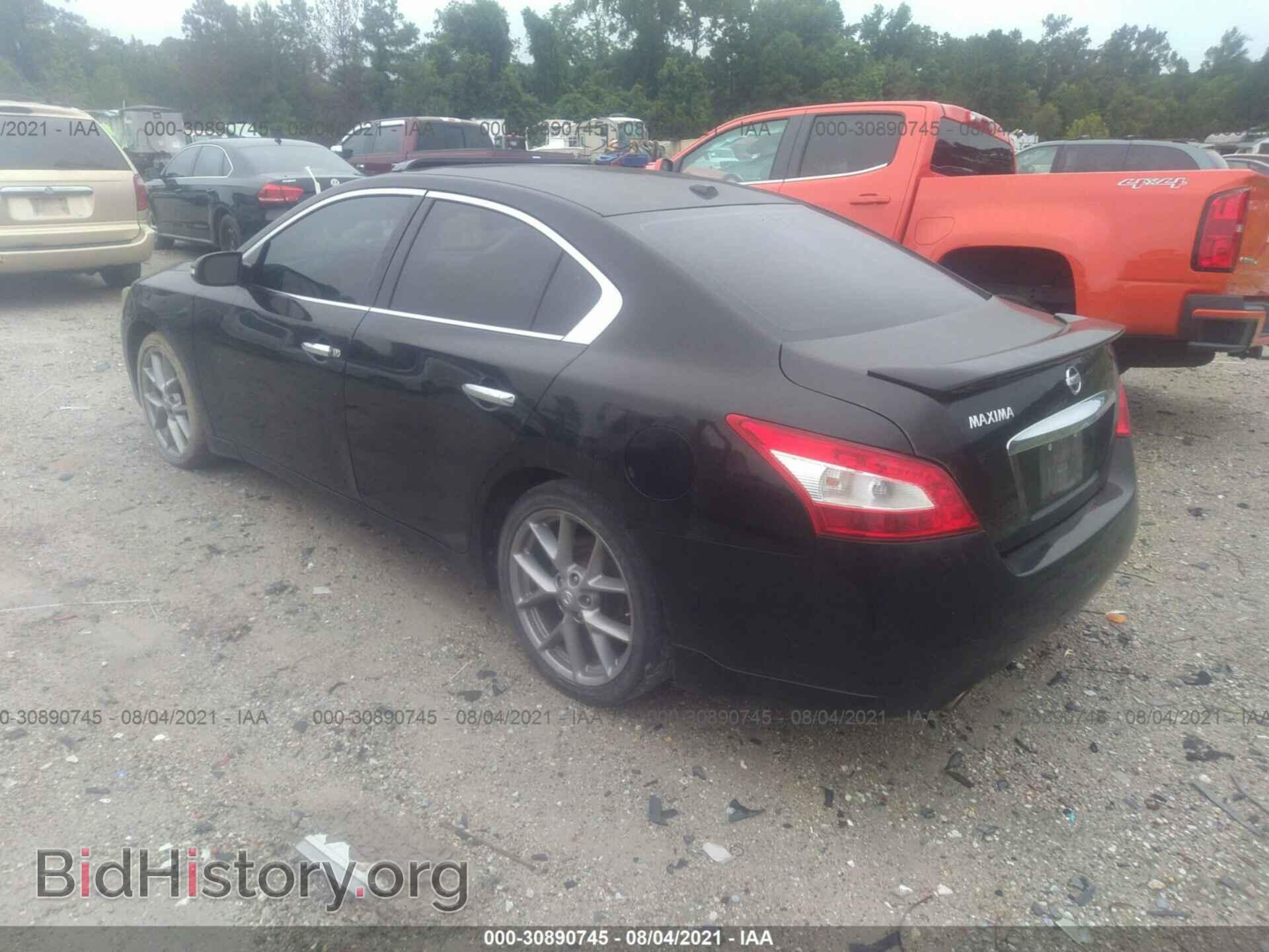 2011 NISSAN MAXIMA - VIN: 1N4AA5AP3BC861982 - Фото 3