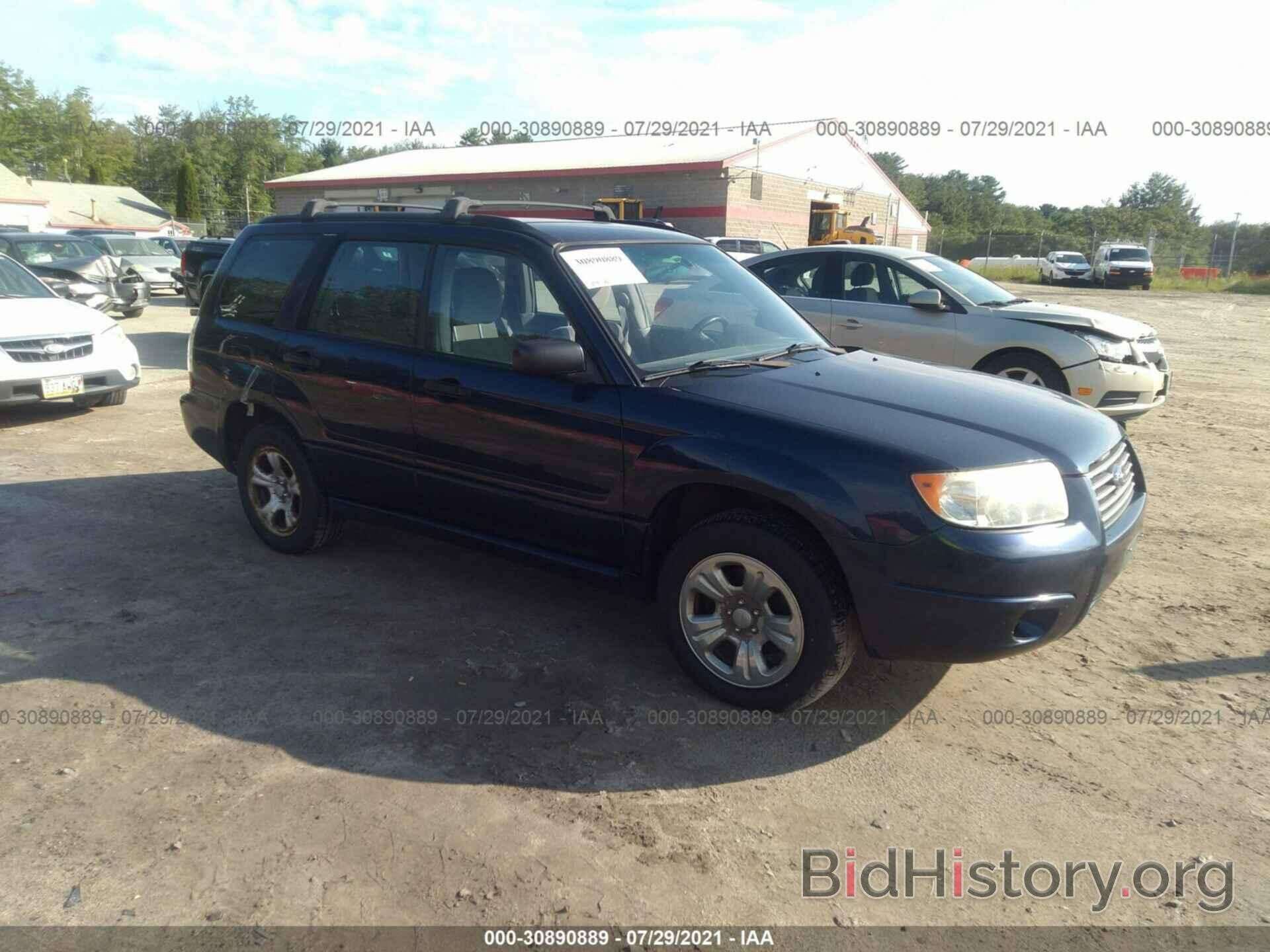 Photo JF1SG63686H758188 - SUBARU FORESTER 2006