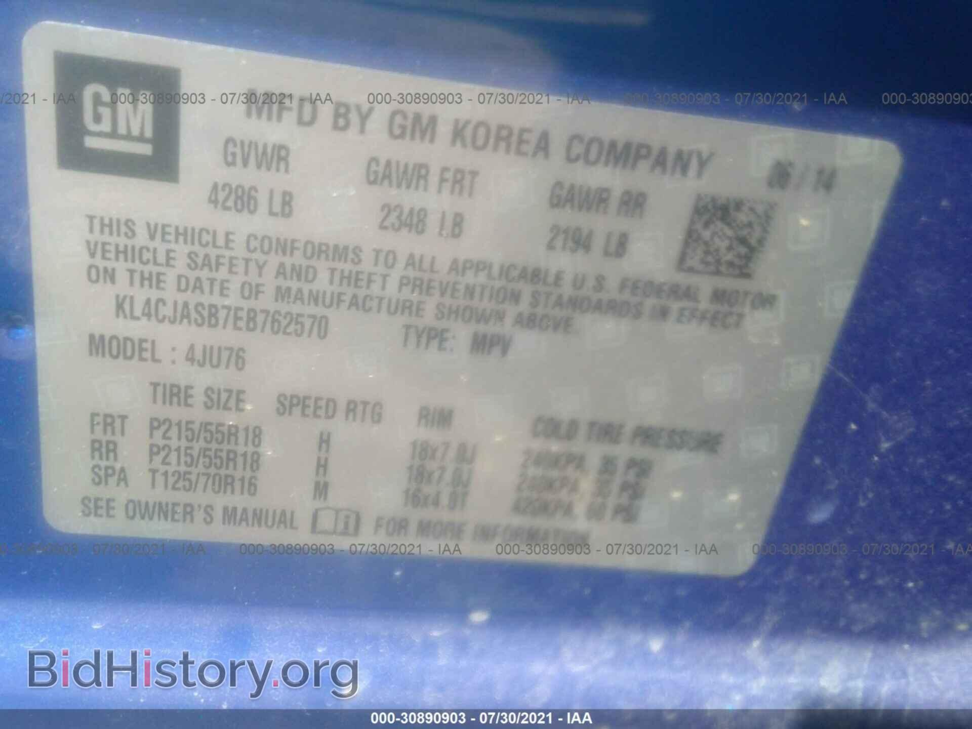 2014 BUICK ENCORE - VIN: KL4CJASB7EB762570 - Photo 9