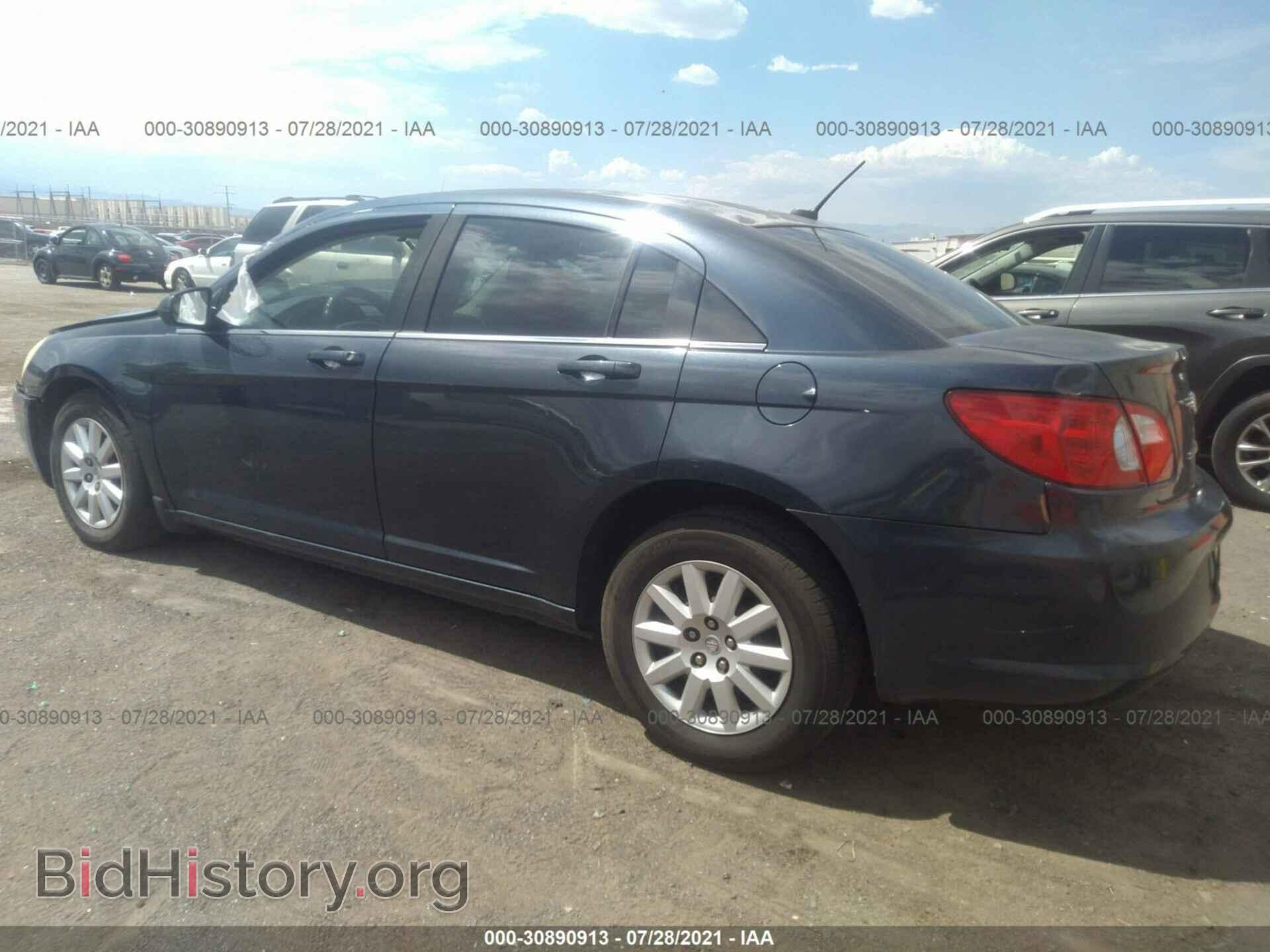 2008 CHRYSLER SEBRING - VIN: 1C3LC46J58N194796 - Фото 3
