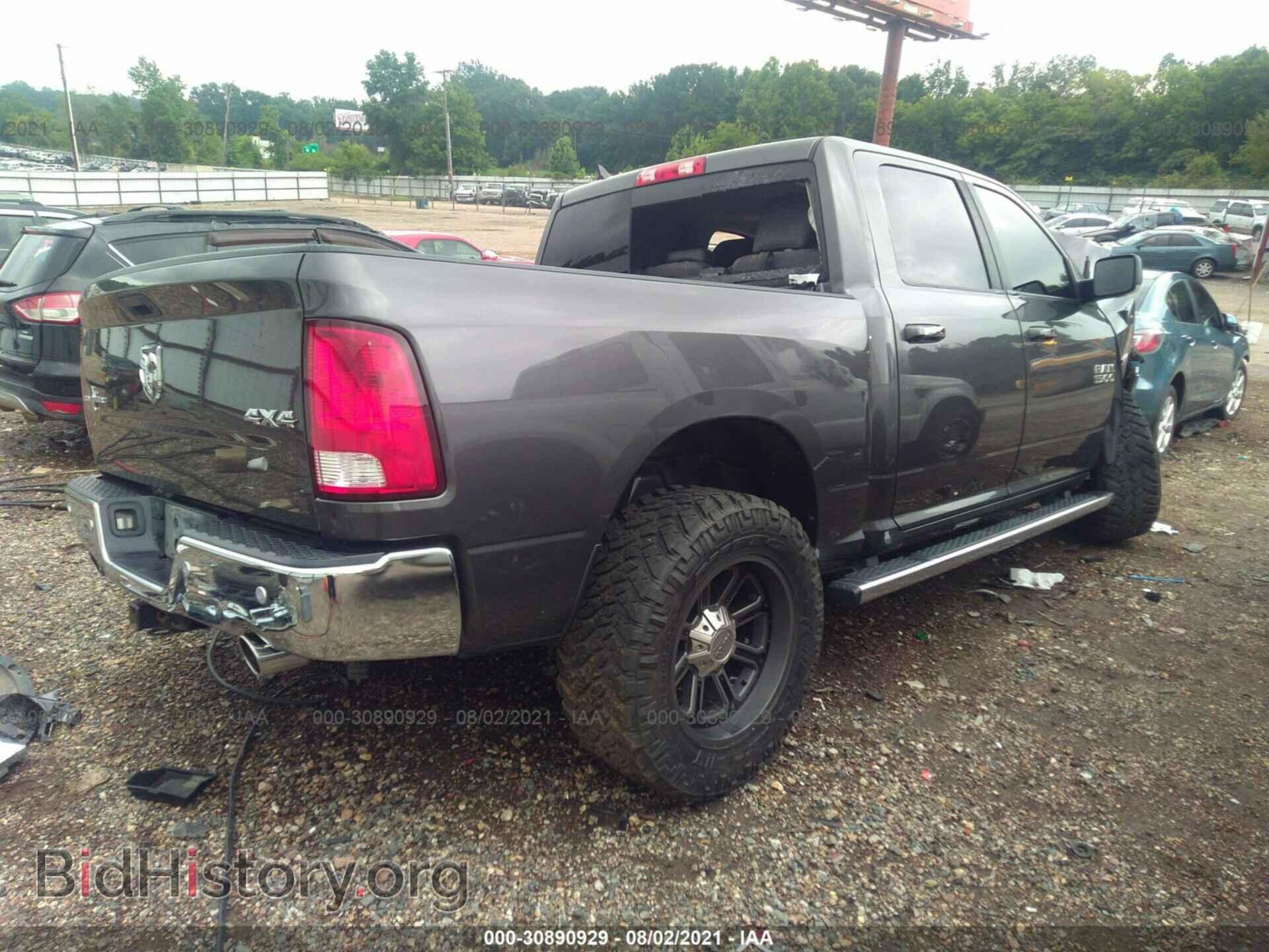 2017 RAM 1500 - VIN: 1C6RR7LT8HS539601 - Photo 4
