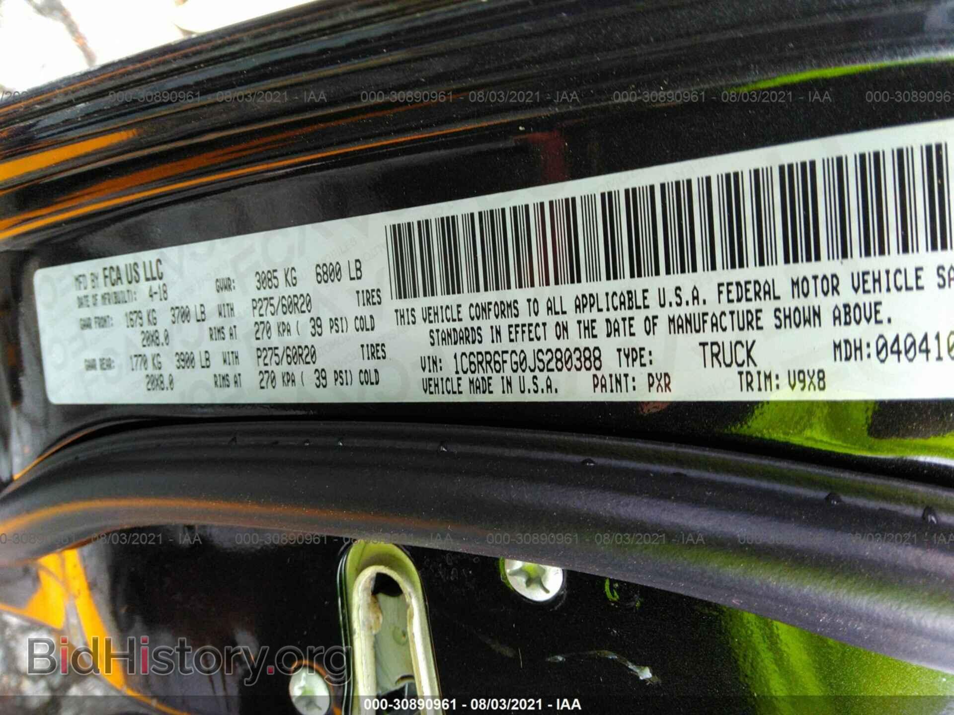 2018 RAM 1500 - VIN: 1C6RR6FG0JS280388 - Photo 9