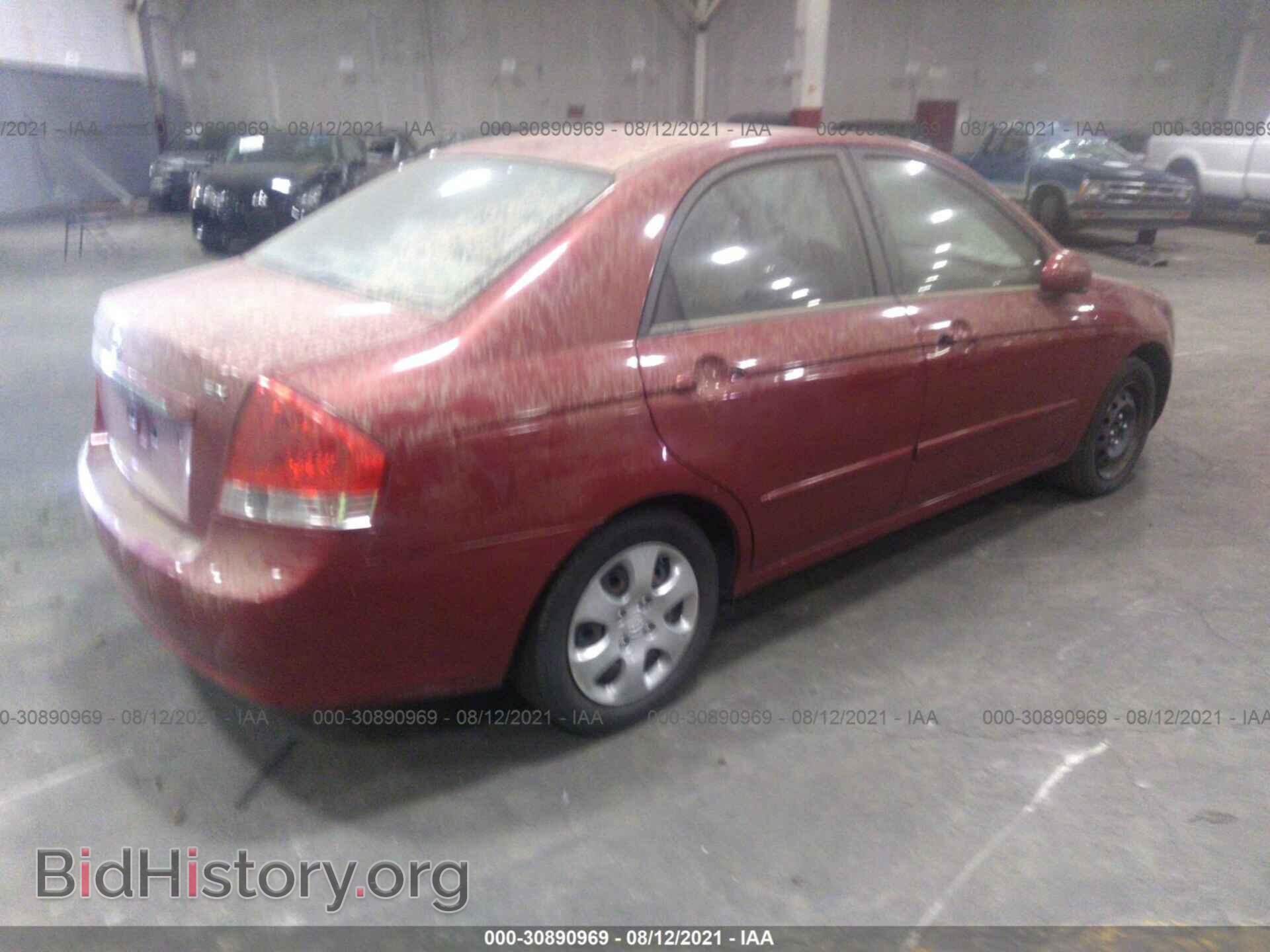 2009 KIA SPECTRA - VIN: KNAFE222995667569 - Фото 4