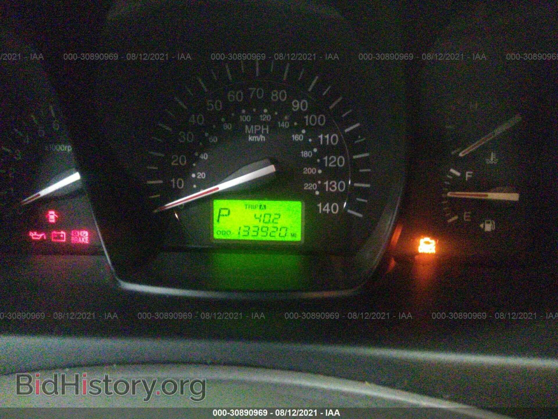 2009 KIA SPECTRA - VIN: KNAFE222995667569 - Фото 7