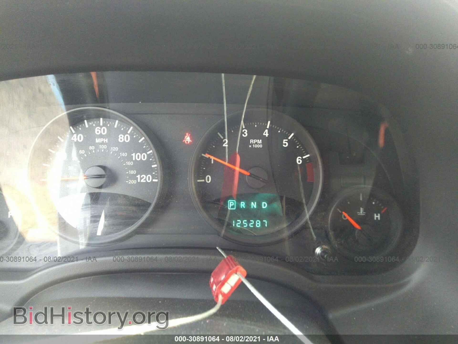 2013 JEEP COMPASS - VIN: 1C4NJDBB0DD269736 - Фото 7