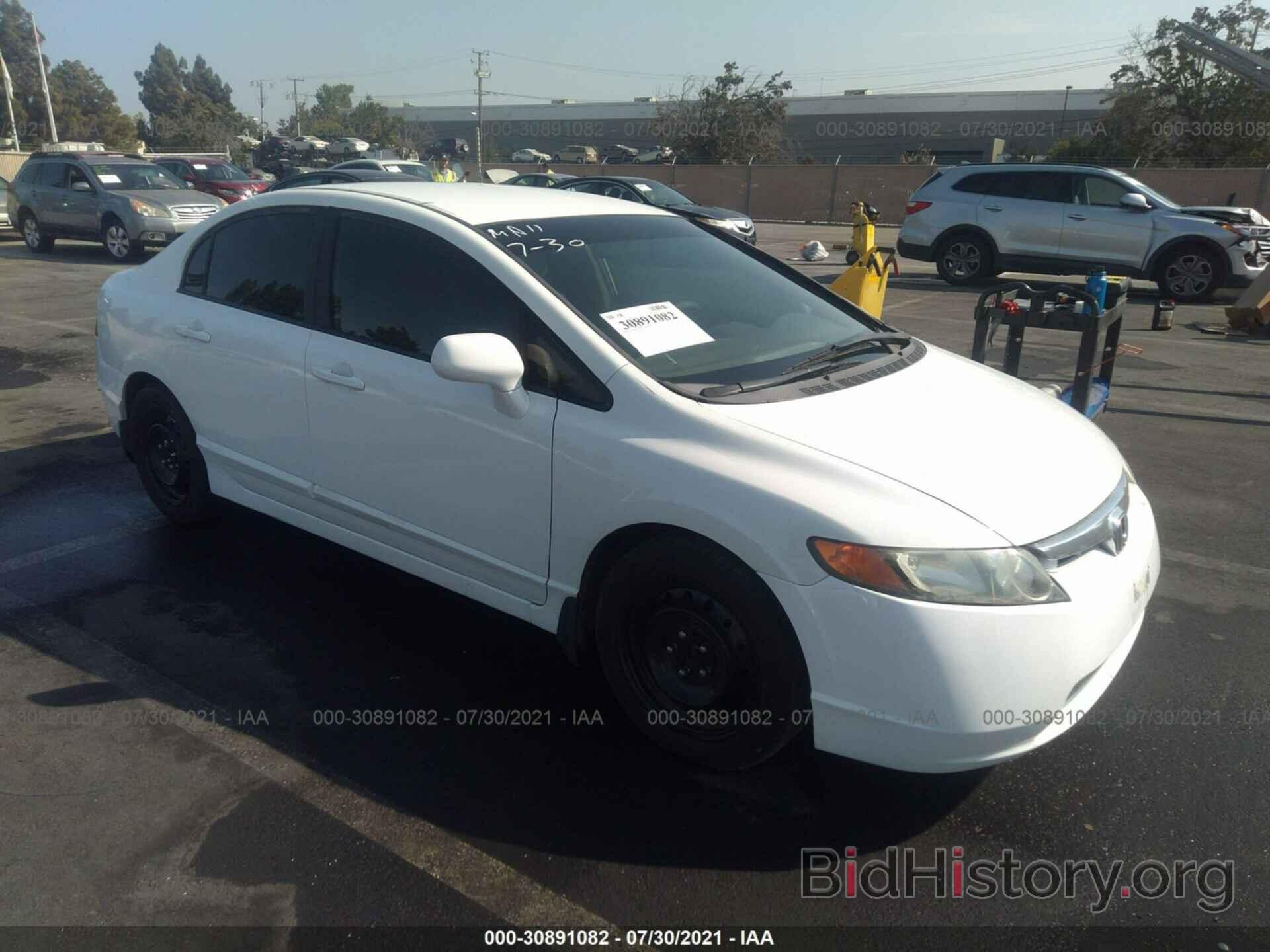 Photo 2HGFA16527H305328 - HONDA CIVIC SDN 2007