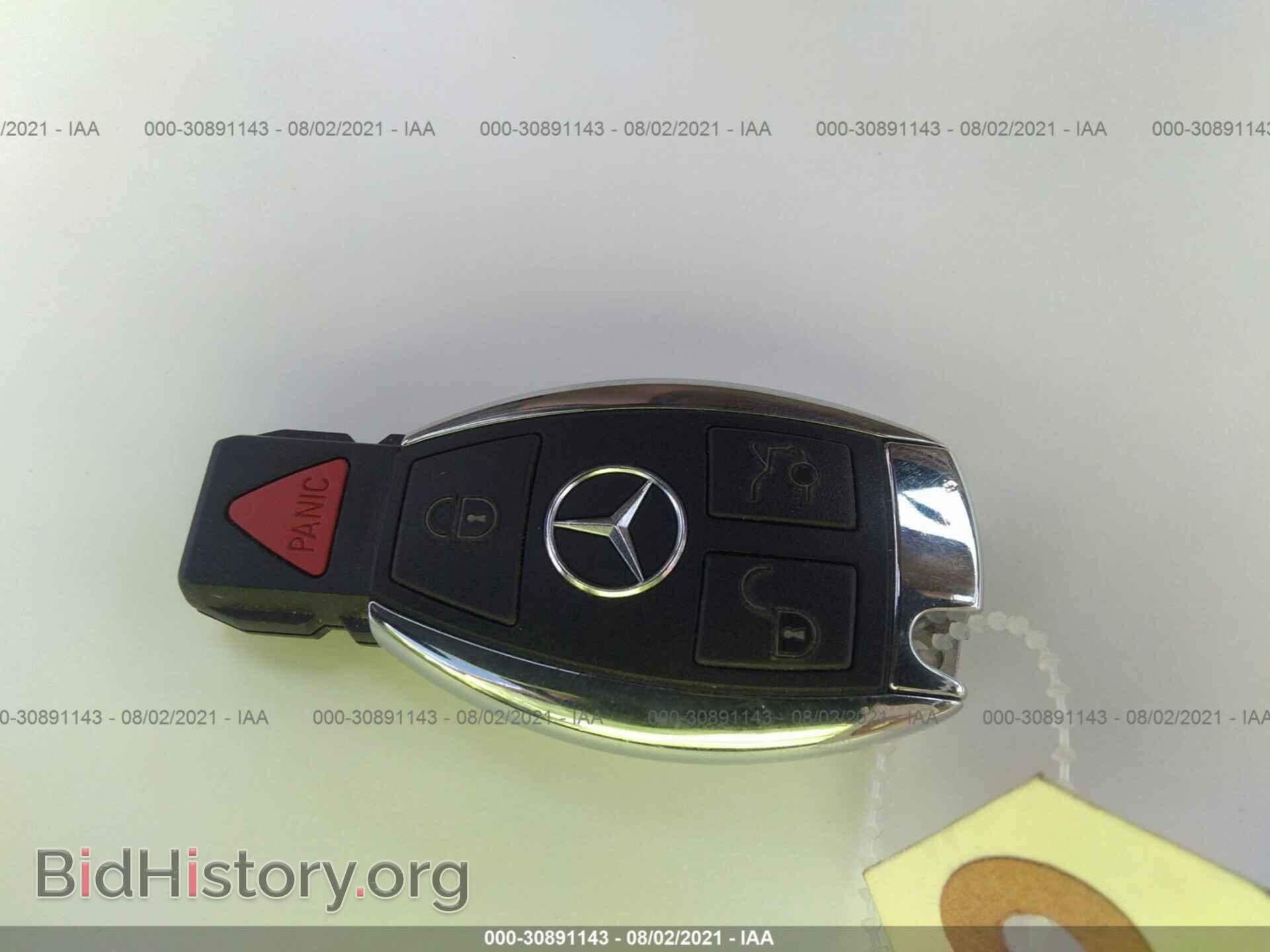 2007 MERCEDES-BENZ E-CLASS - VIN: WDBUF56X57B134002 - Фото 11