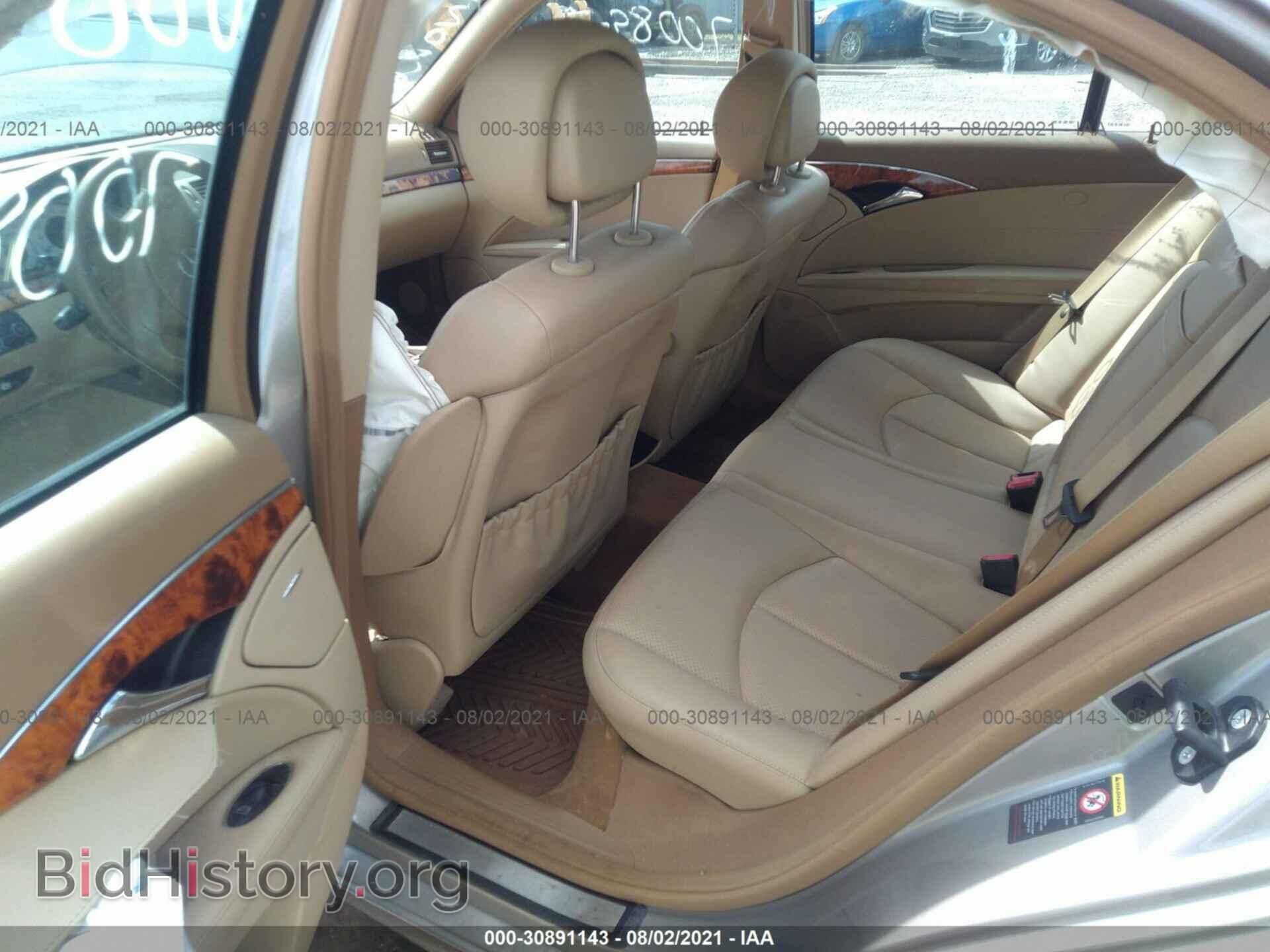 2007 MERCEDES-BENZ E-CLASS - VIN: WDBUF56X57B134002 - Фото 8