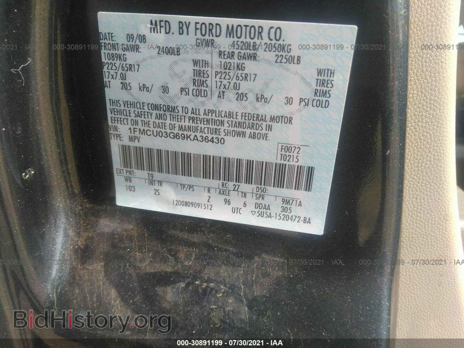 2009 FORD ESCAPE - VIN: 1FMCU03G69KA36430 - Фото 9