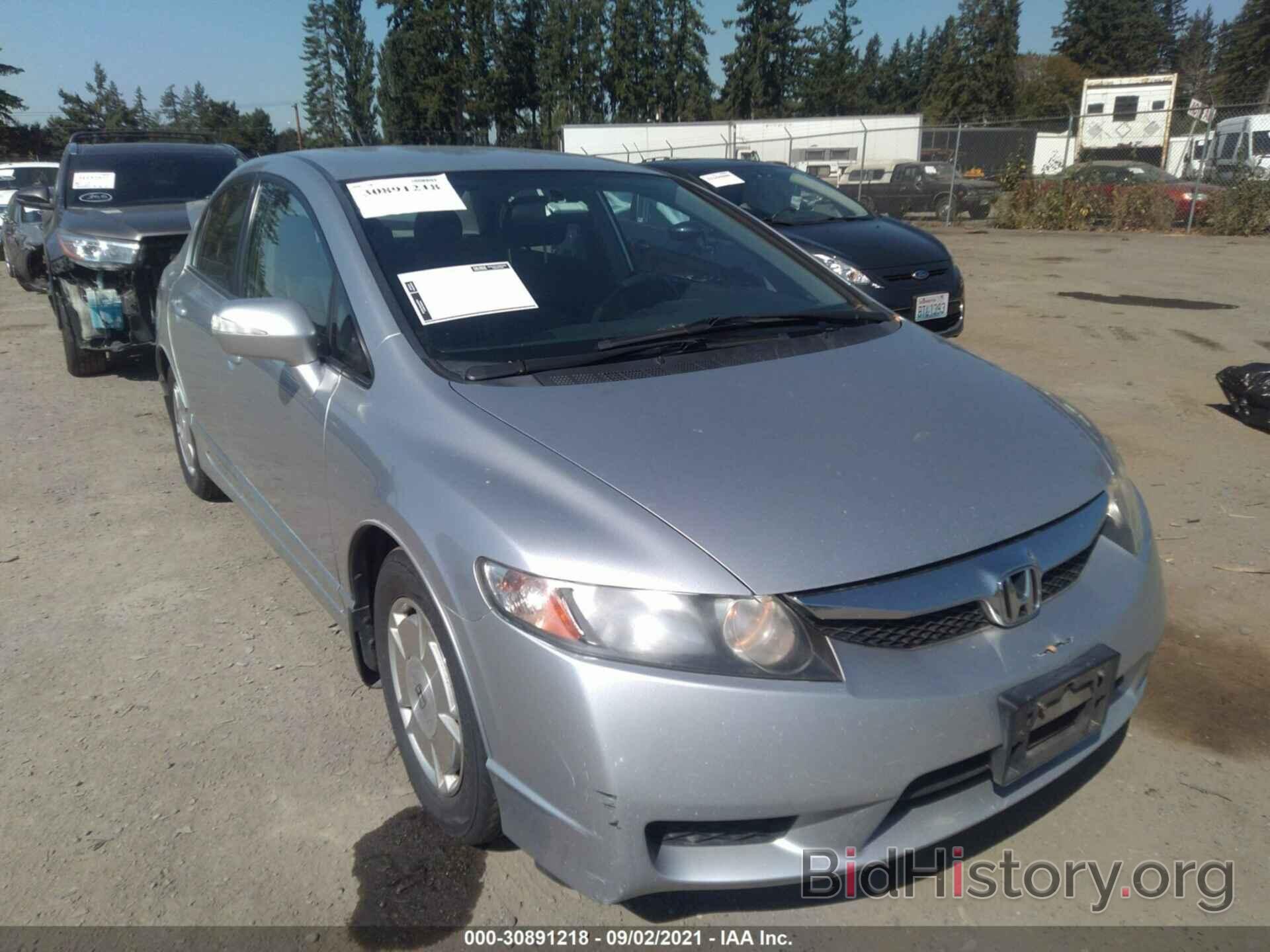 Photo JHMFA36239S019059 - HONDA CIVIC HYBRID 2009