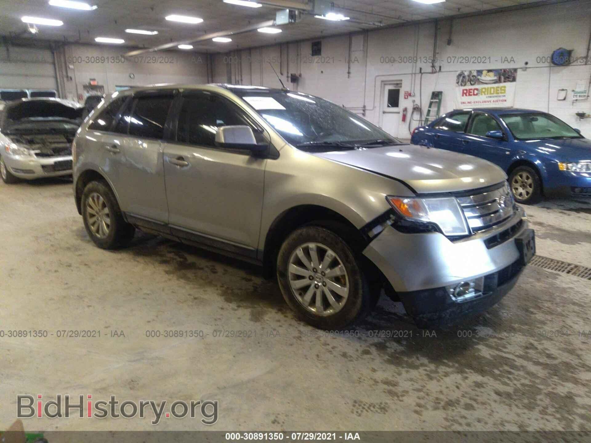 Photo 2FMDK48C18BA42751 - FORD EDGE 2008