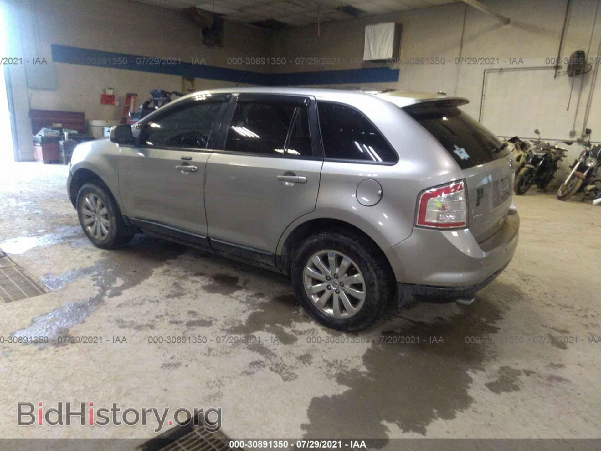 2008 FORD EDGE - VIN: 2FMDK48C18BA42751 - Photo 3
