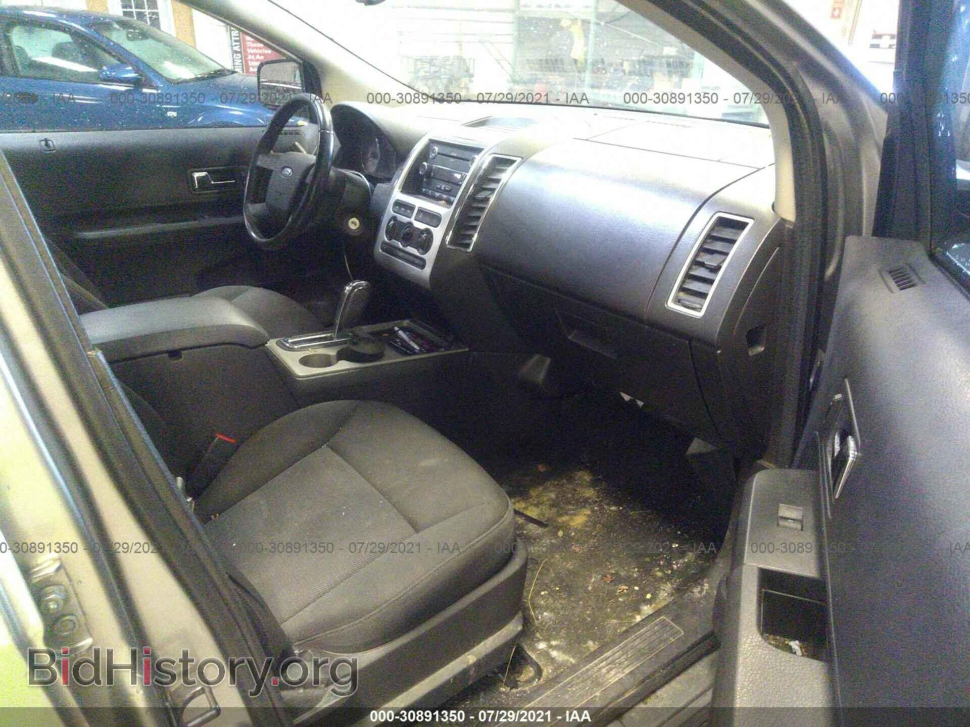 2008 FORD EDGE - VIN: 2FMDK48C18BA42751 - Photo 5