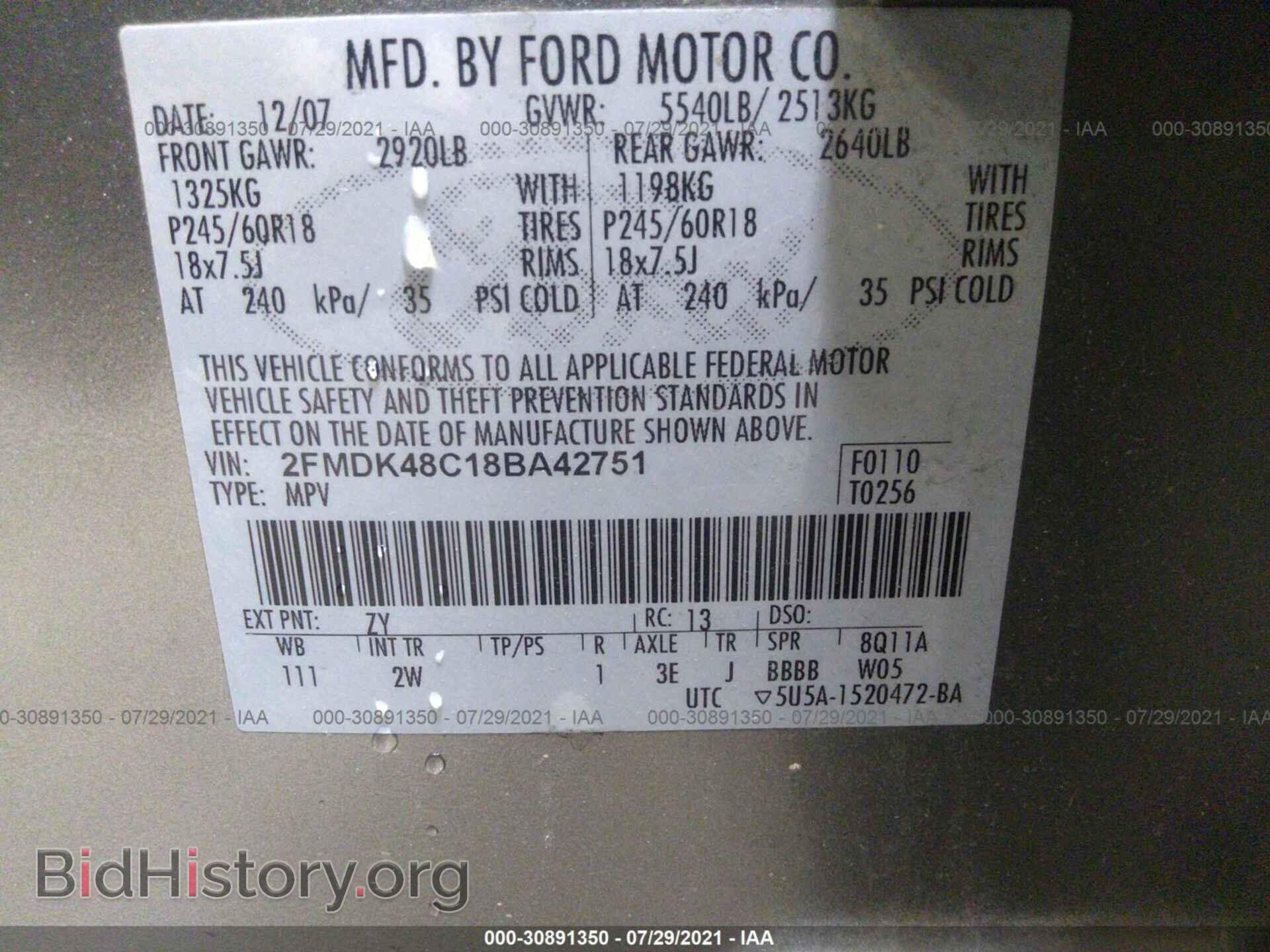 2008 FORD EDGE - VIN: 2FMDK48C18BA42751 - Photo 9