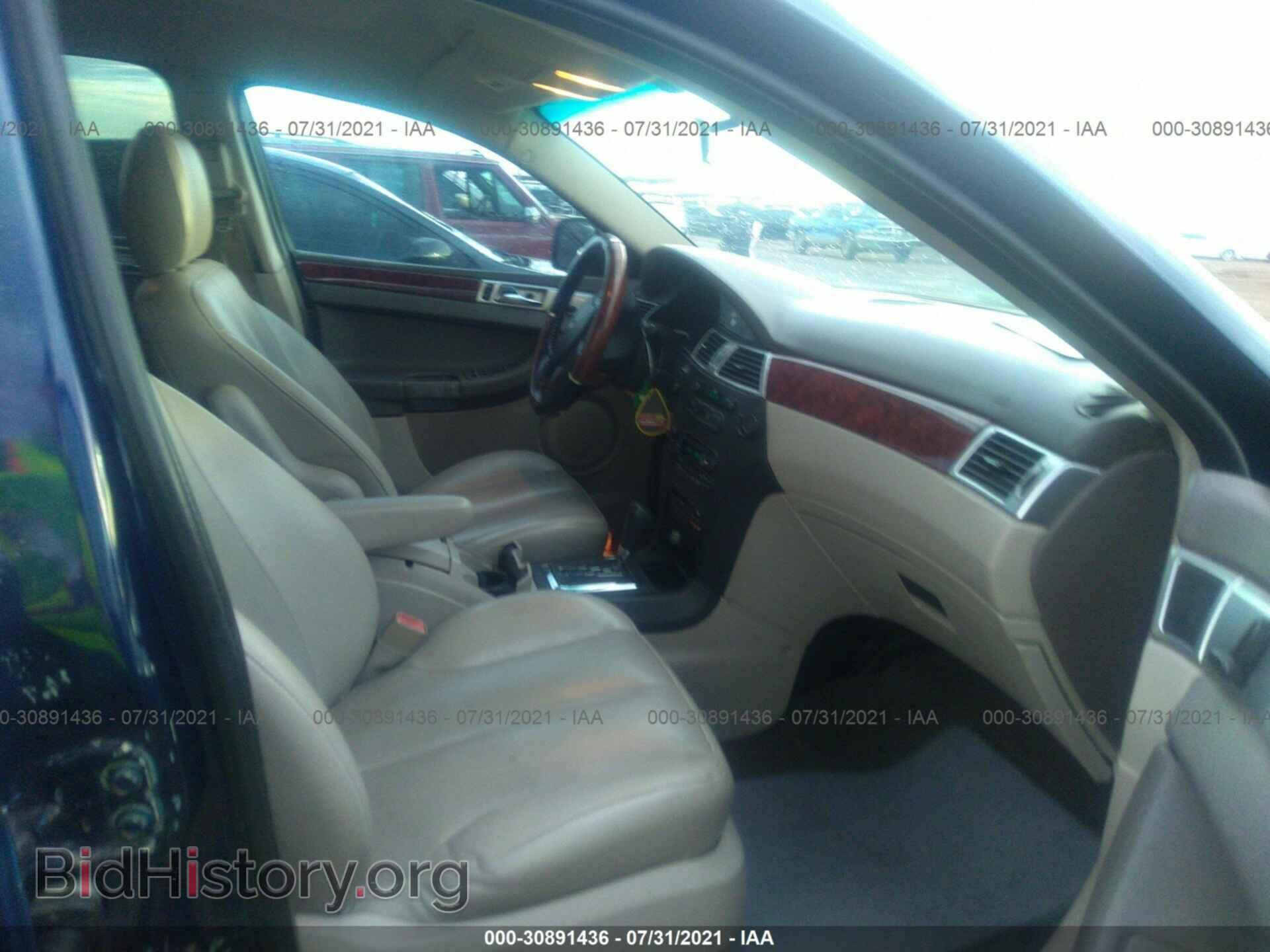 2006 CHRYSLER PACIFICA - VIN: 2A4GM68496R740698 - Фото 5