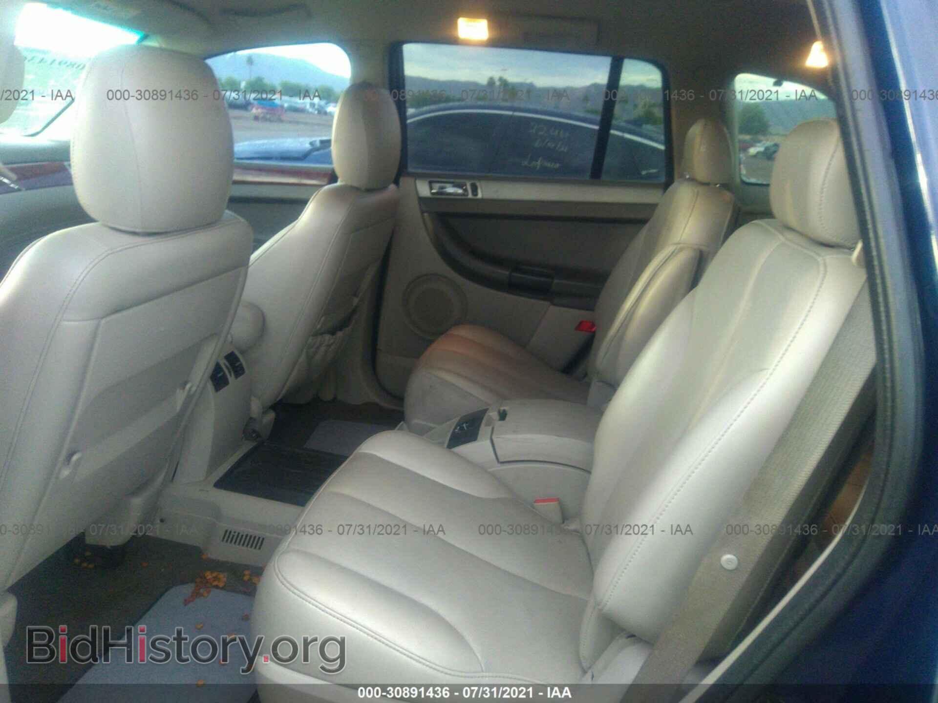 2006 CHRYSLER PACIFICA - VIN: 2A4GM68496R740698 - Фото 8