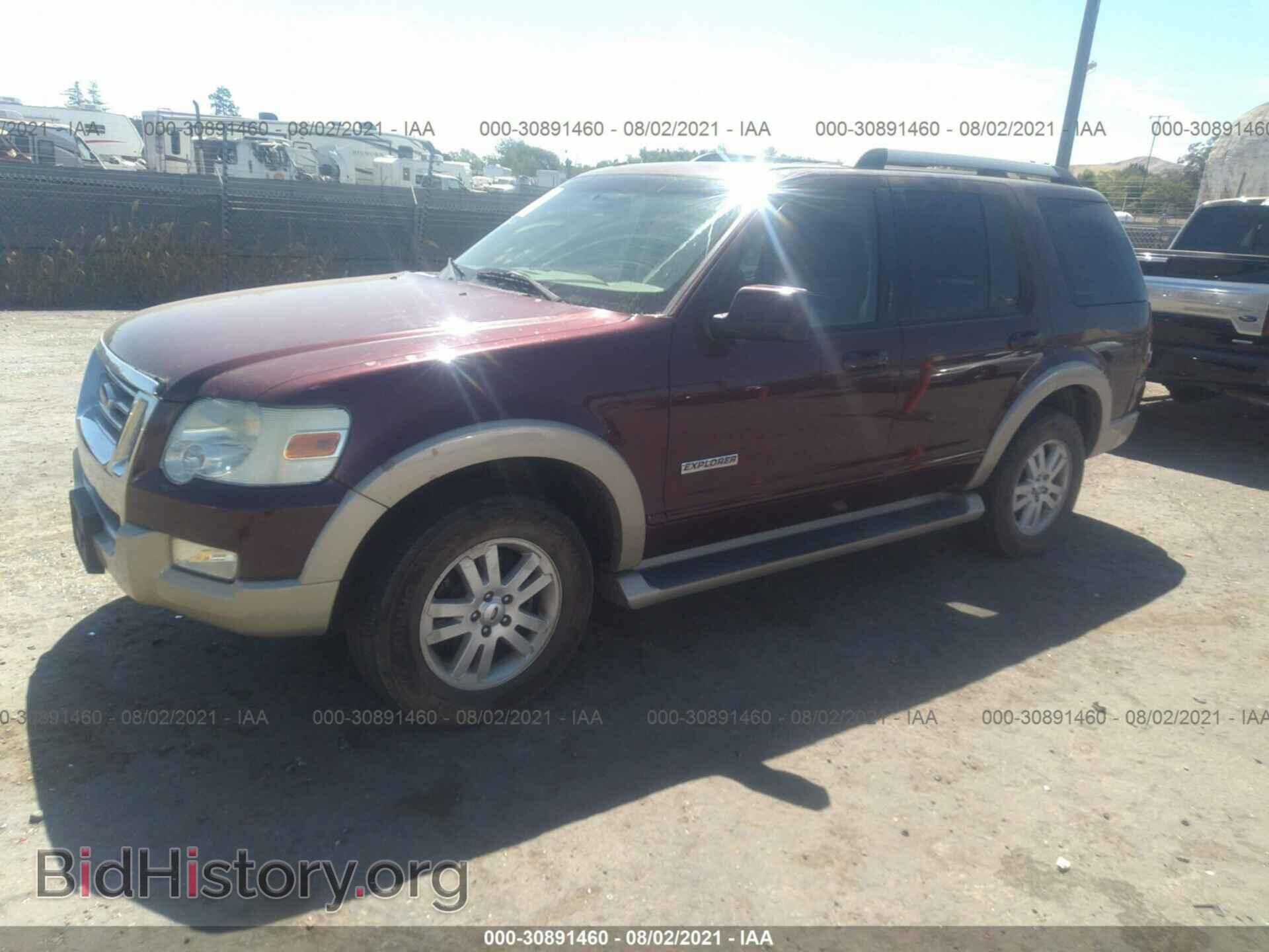 2007 FORD EXPLORER - VIN: 1FMEU74E07UB10084 - Фото 2
