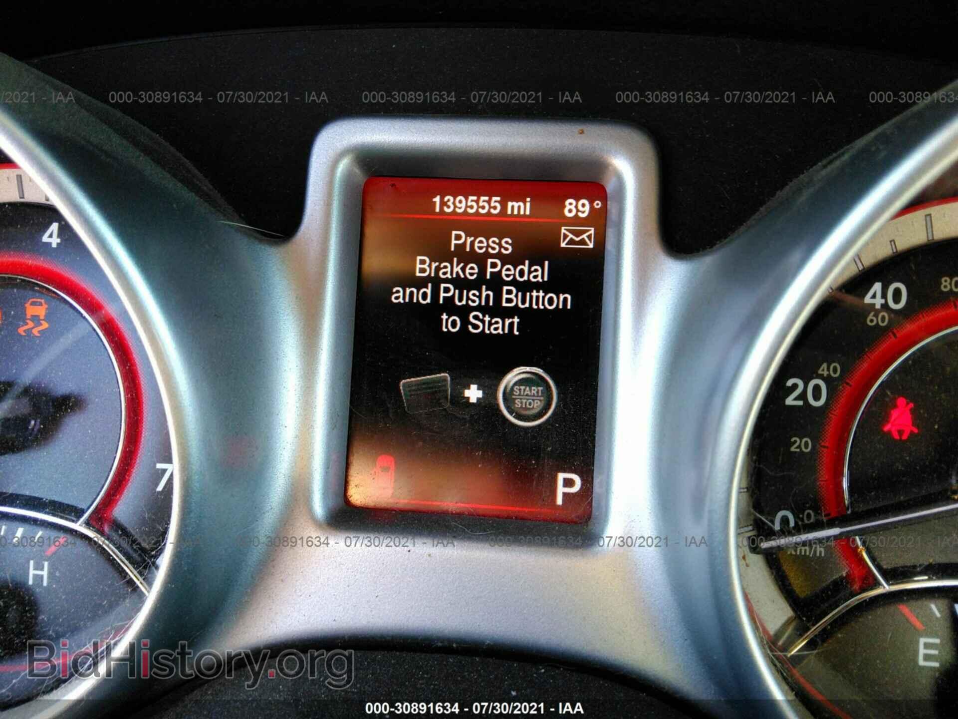 2014 DODGE JOURNEY - VIN: 3C4PDCBB5ET116100 - Фото 7