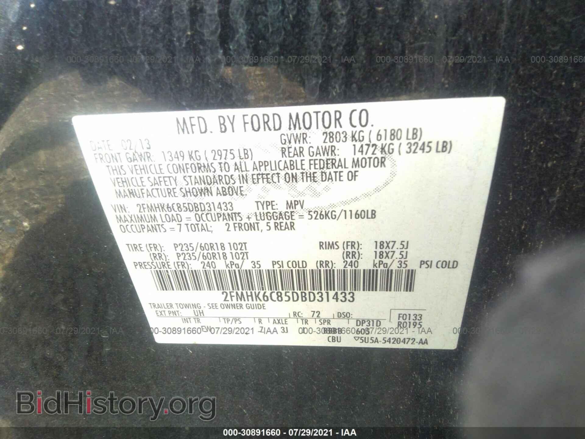 2013 FORD FLEX - VIN: 2FMHK6C85DBD31433 - Photo 9