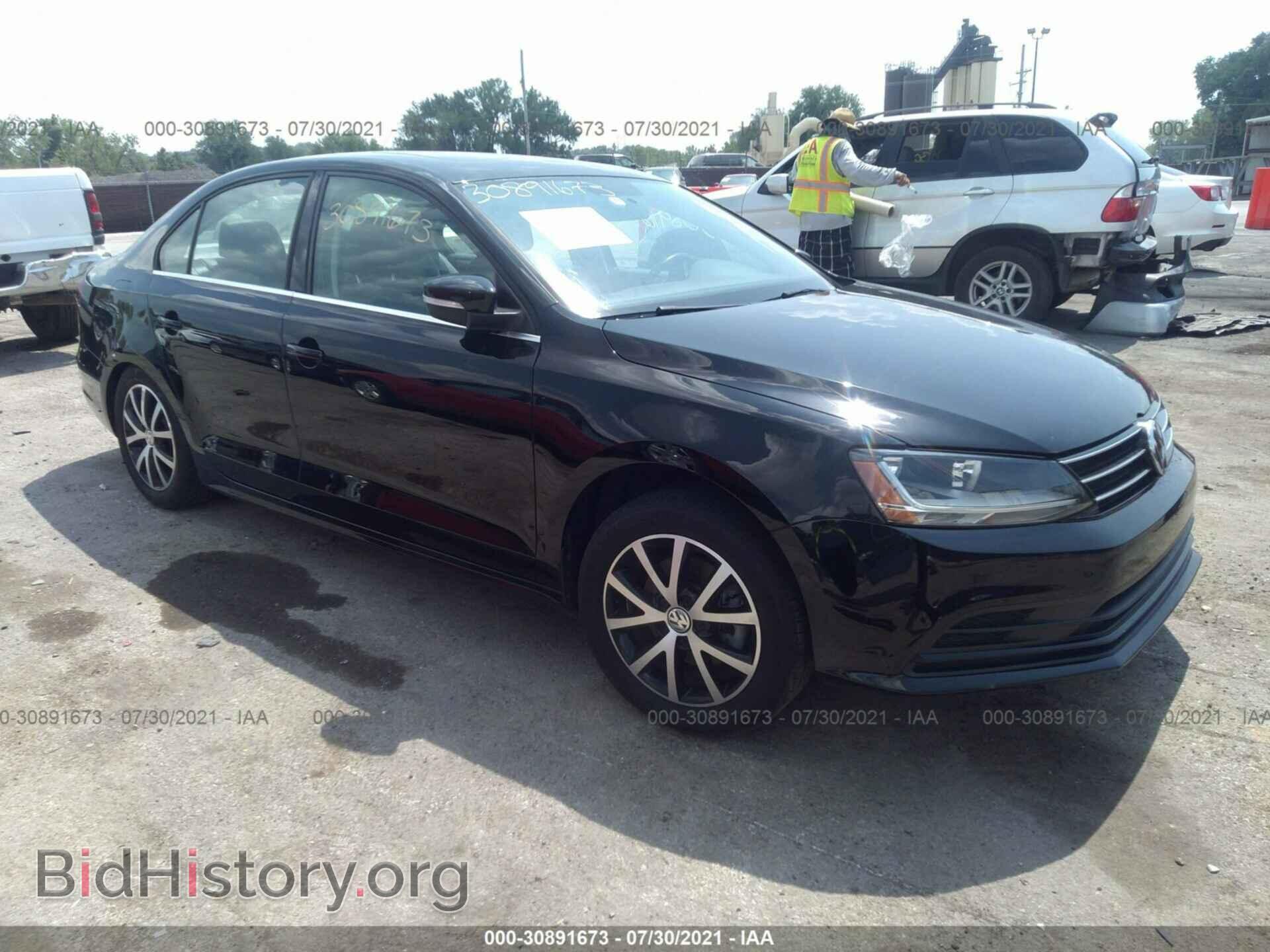 Фотография 3VWDB7AJ9HM400883 - VOLKSWAGEN JETTA 2017