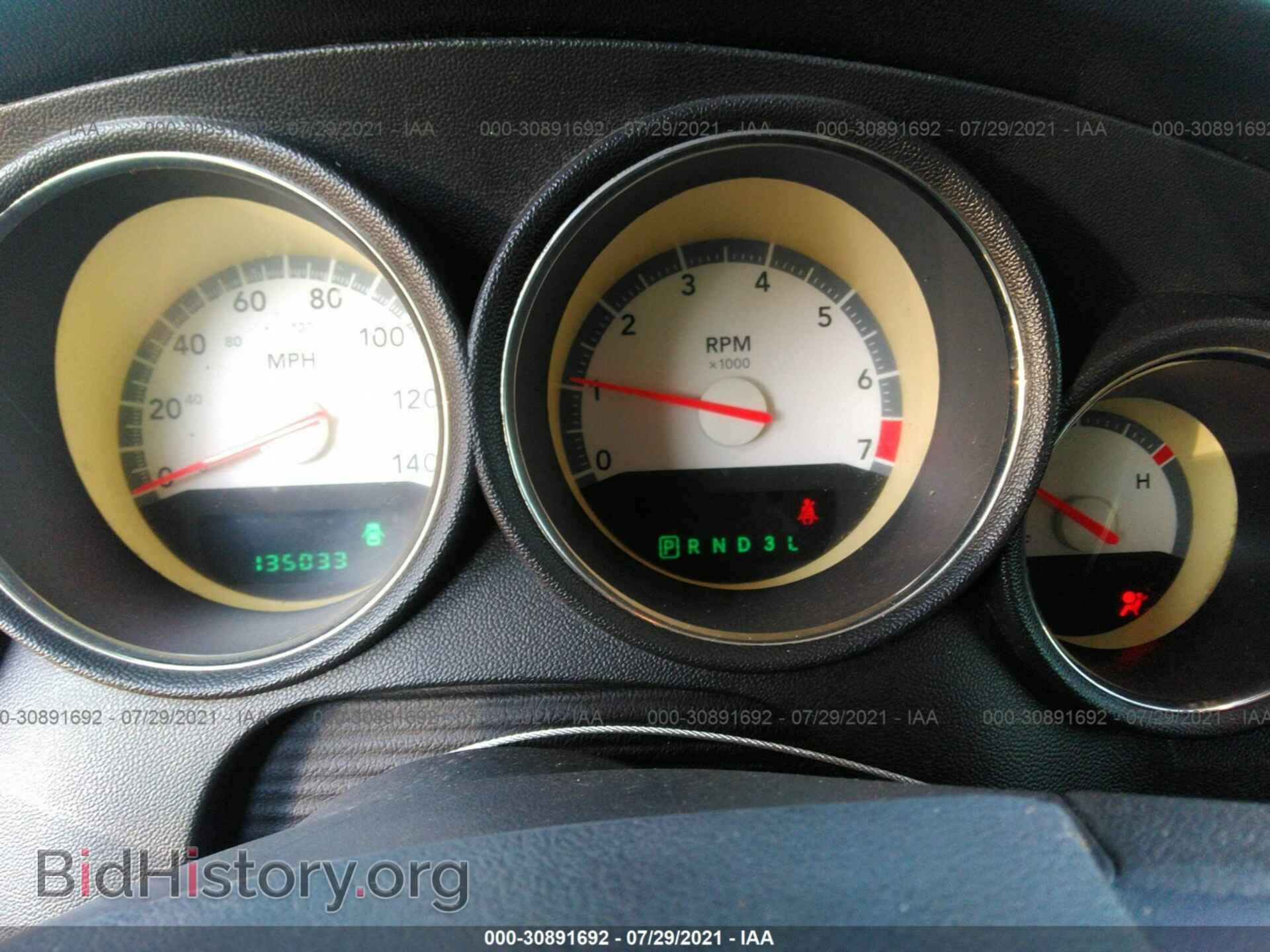2009 DODGE CHARGER - VIN: 2B3KA43D39H505133 - Фото 7