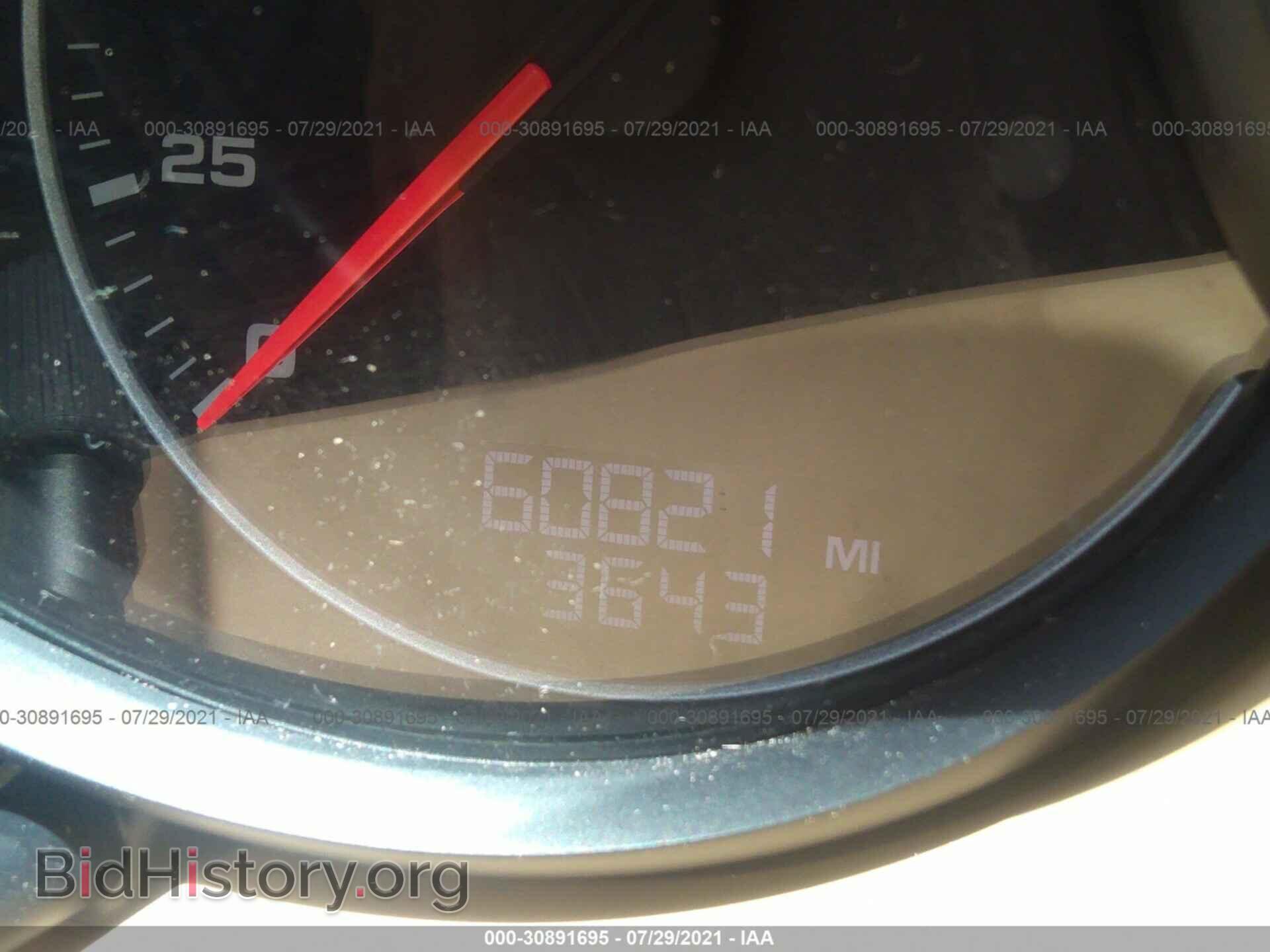 2012 PORSCHE CAYENNE - VIN: WP1AE2A22CLA92683 - Фото 7