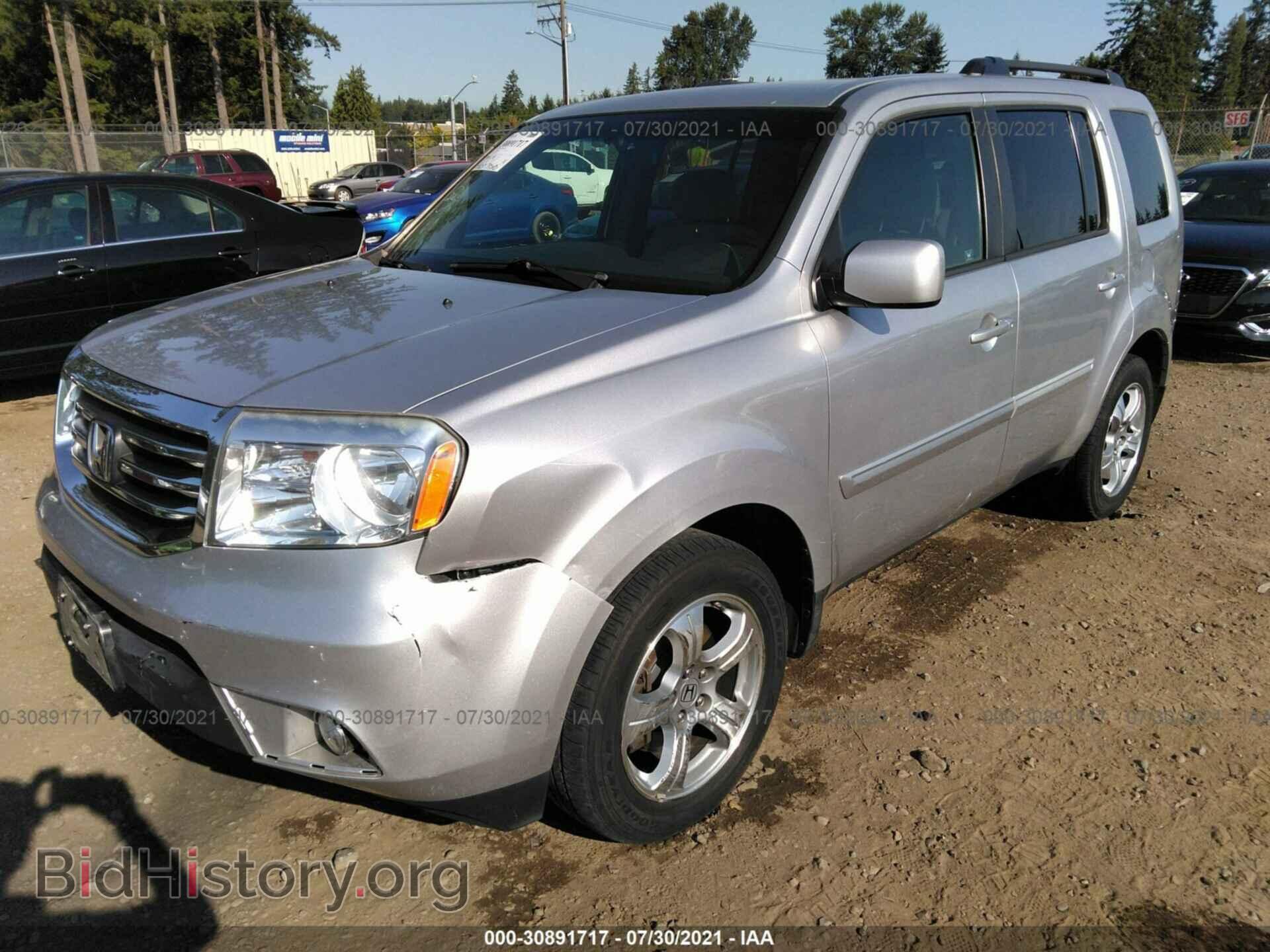 2012 HONDA PILOT - VIN: 5FNYF4H44CB050146 - Photo 2