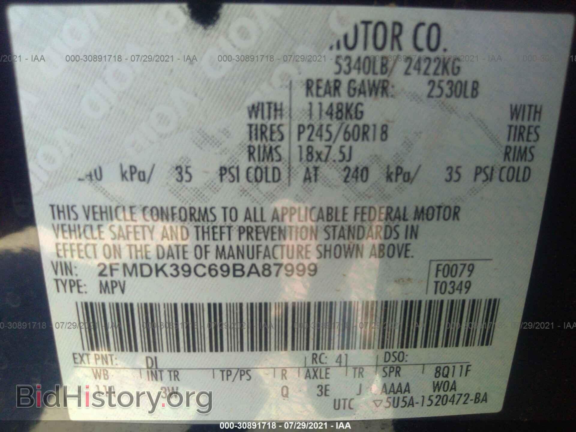 2009 FORD EDGE - VIN: 2FMDK39C69BA87999 - Фото 9