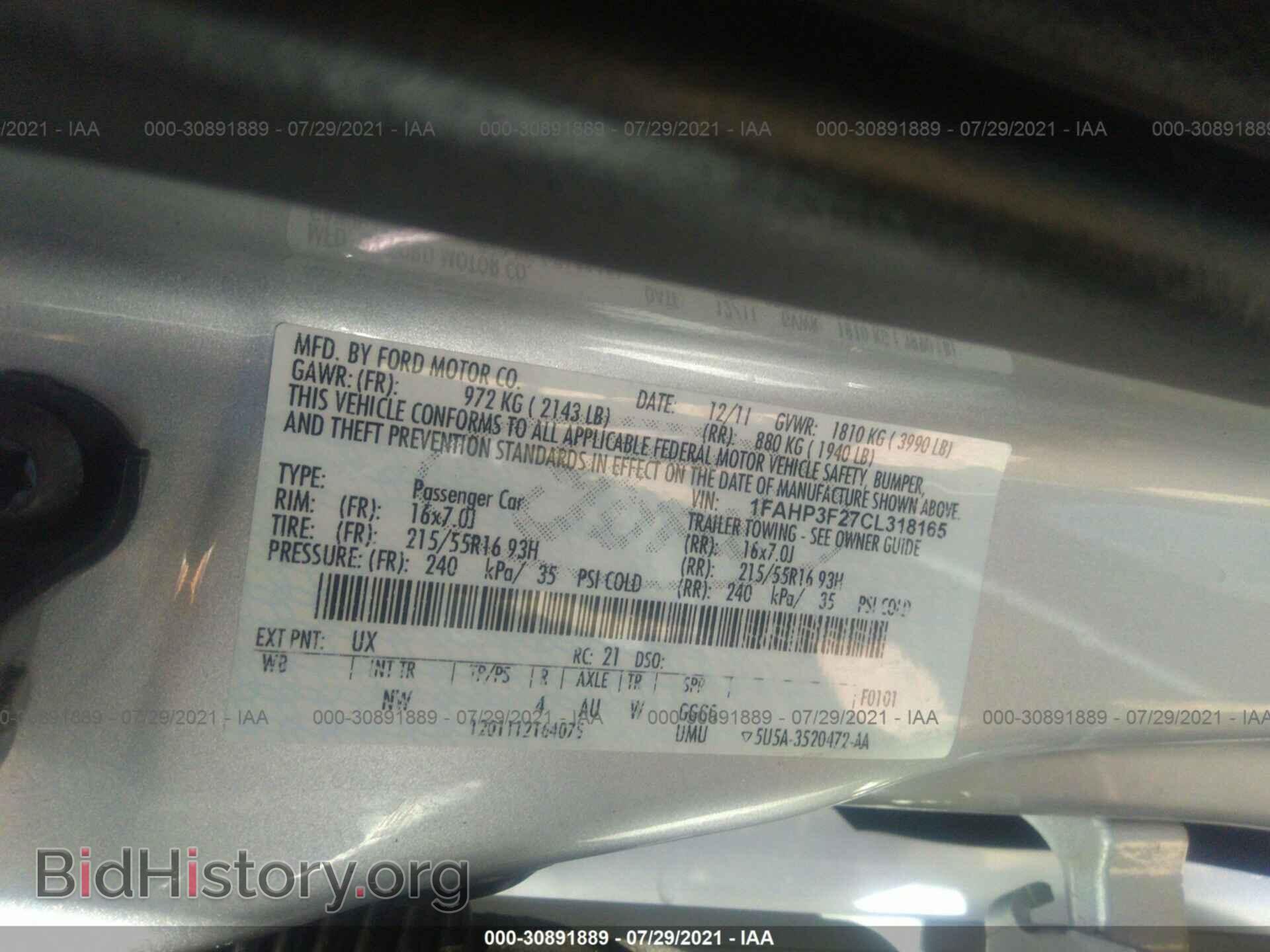 2012 FORD FOCUS - VIN: 1FAHP3F27CL318165 - Фото 9