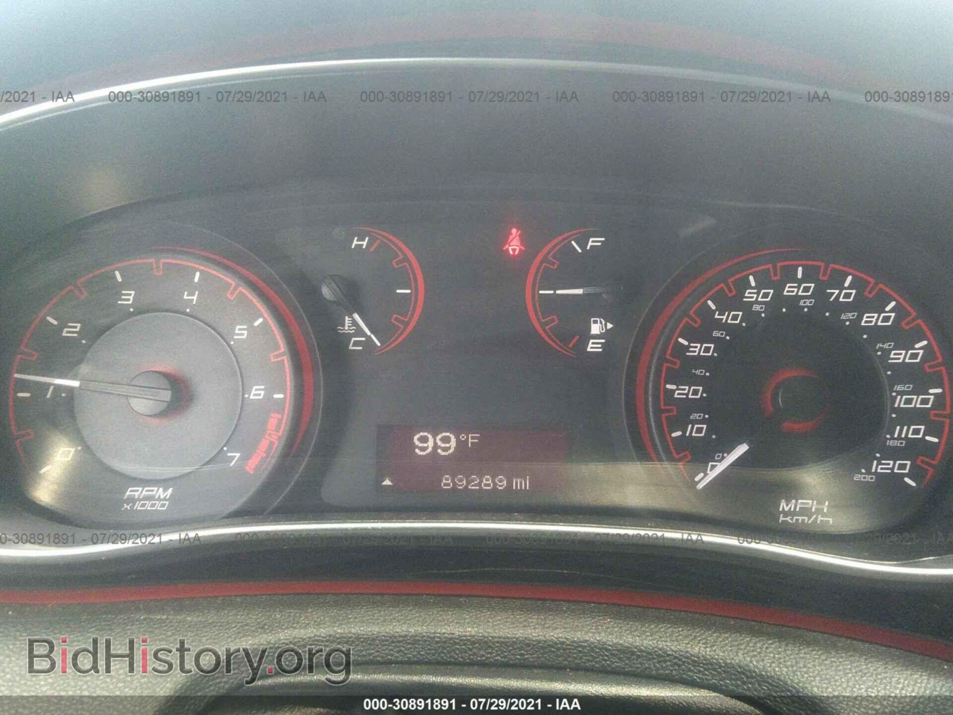 2015 DODGE DART - VIN: 1C3CDFBB8FD200892 - Фото 7
