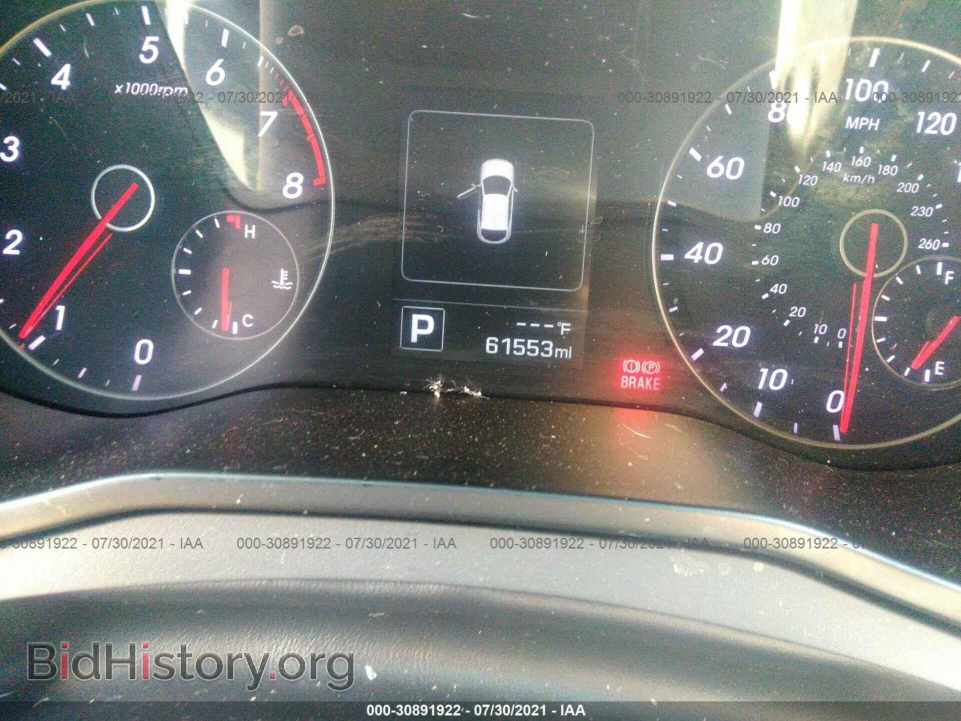 2016 HYUNDAI VELOSTER - VIN: KMHTC6AE1GU292581 - Фото 7