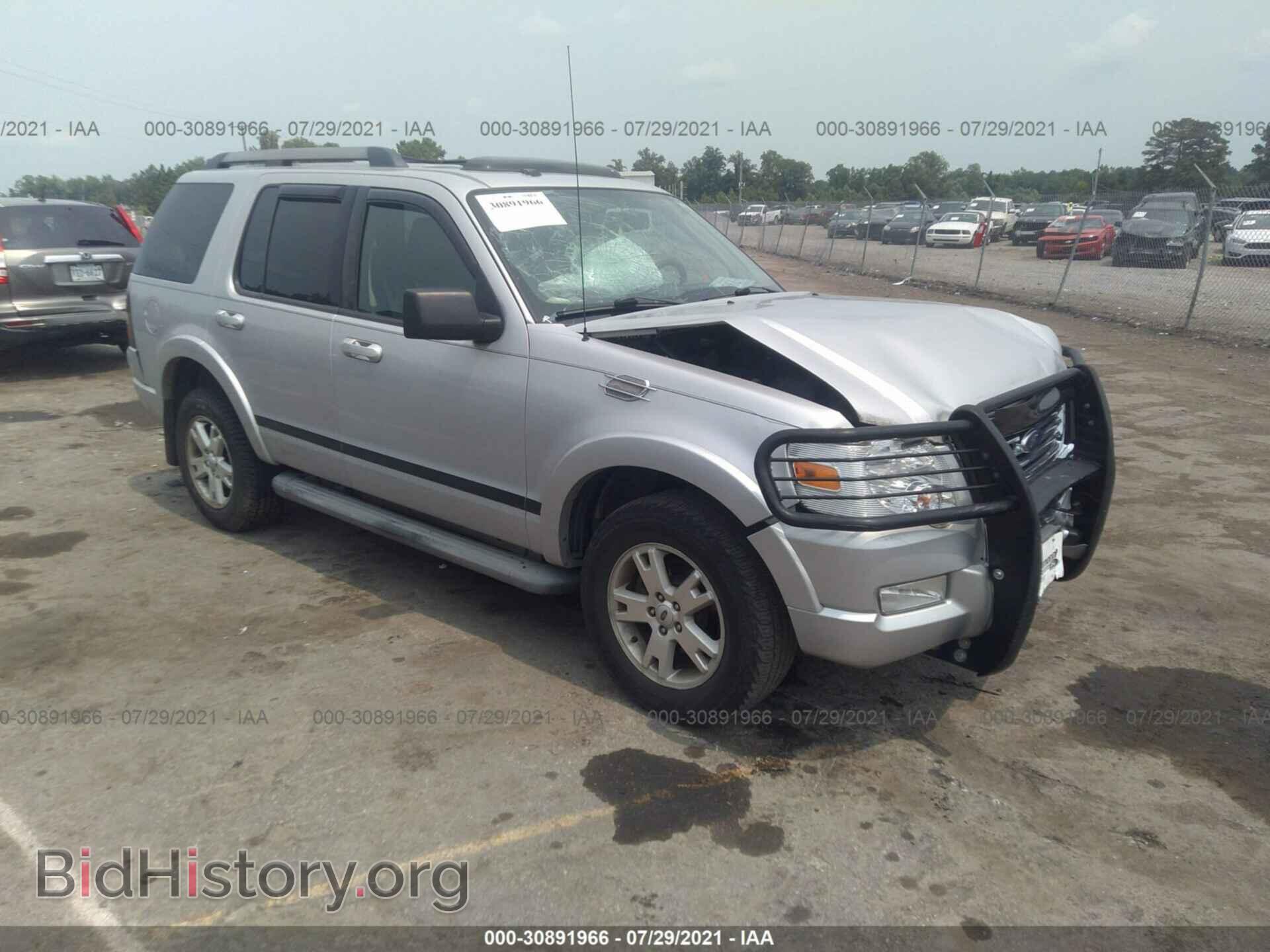 Photo 1FMEU7DE5AUA17603 - FORD EXPLORER 2010