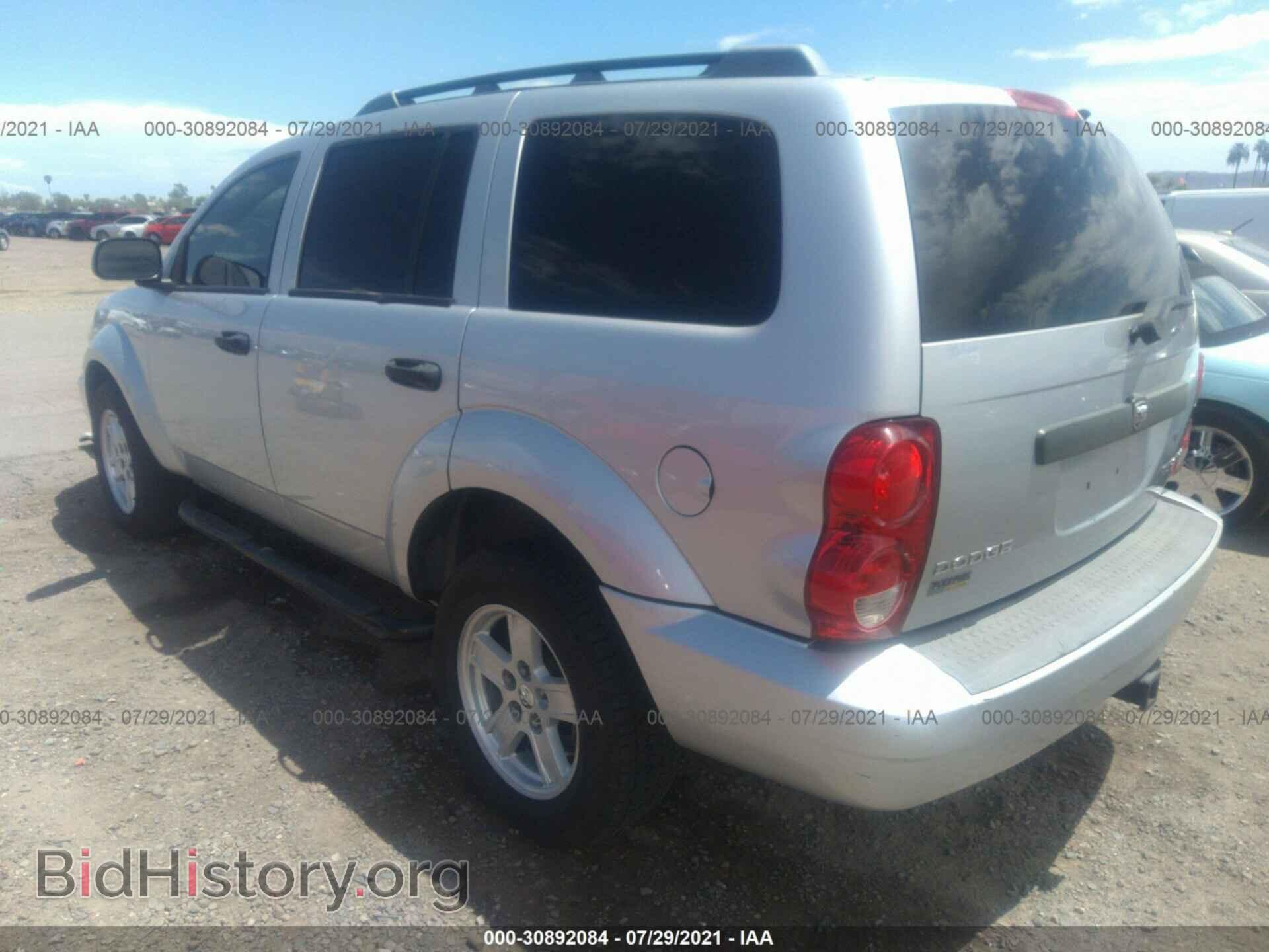 2009 DODGE DURANGO - VIN: 1D8HB38P59F712869 - Фото 3
