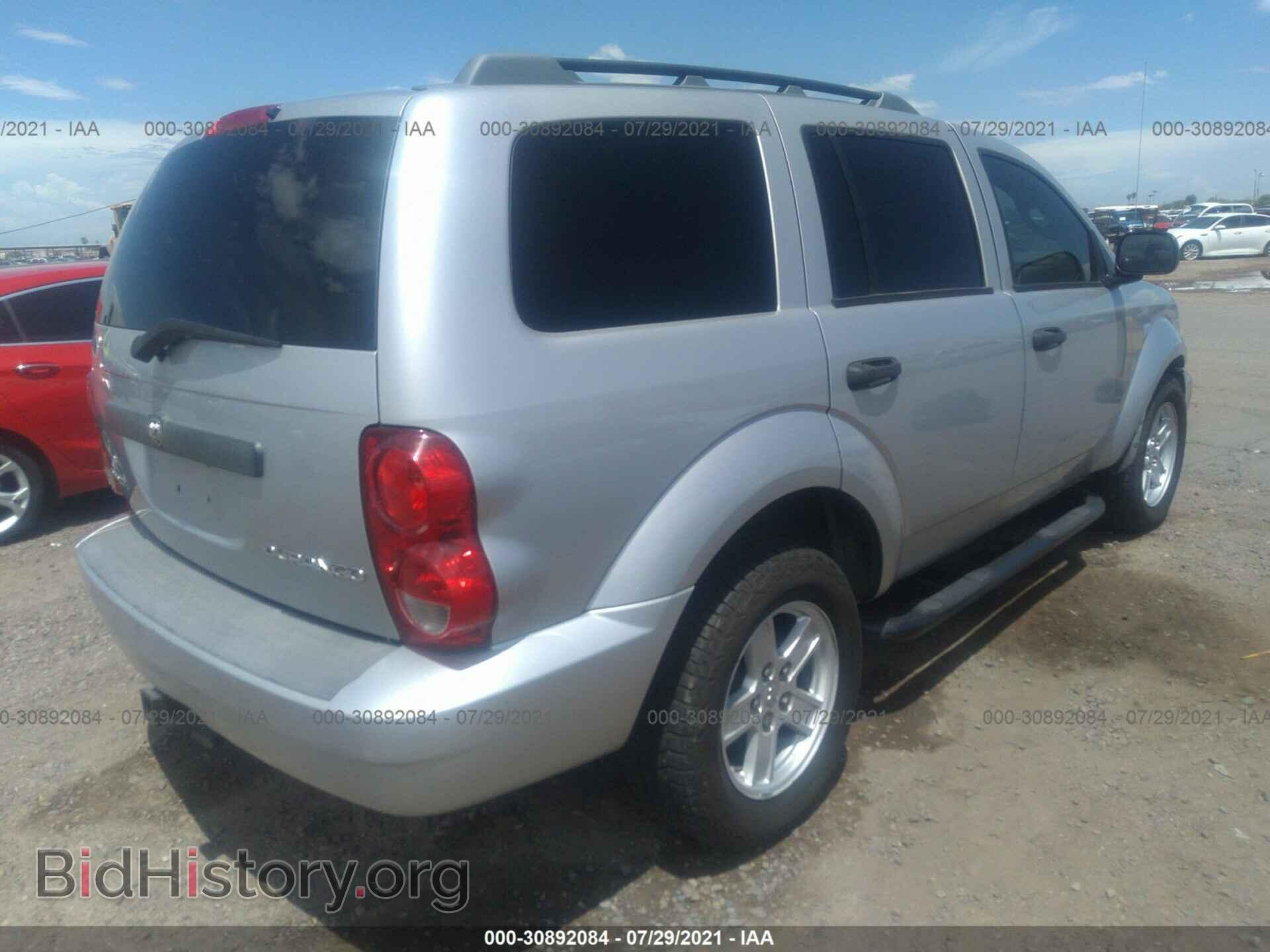 2009 DODGE DURANGO - VIN: 1D8HB38P59F712869 - Фото 4