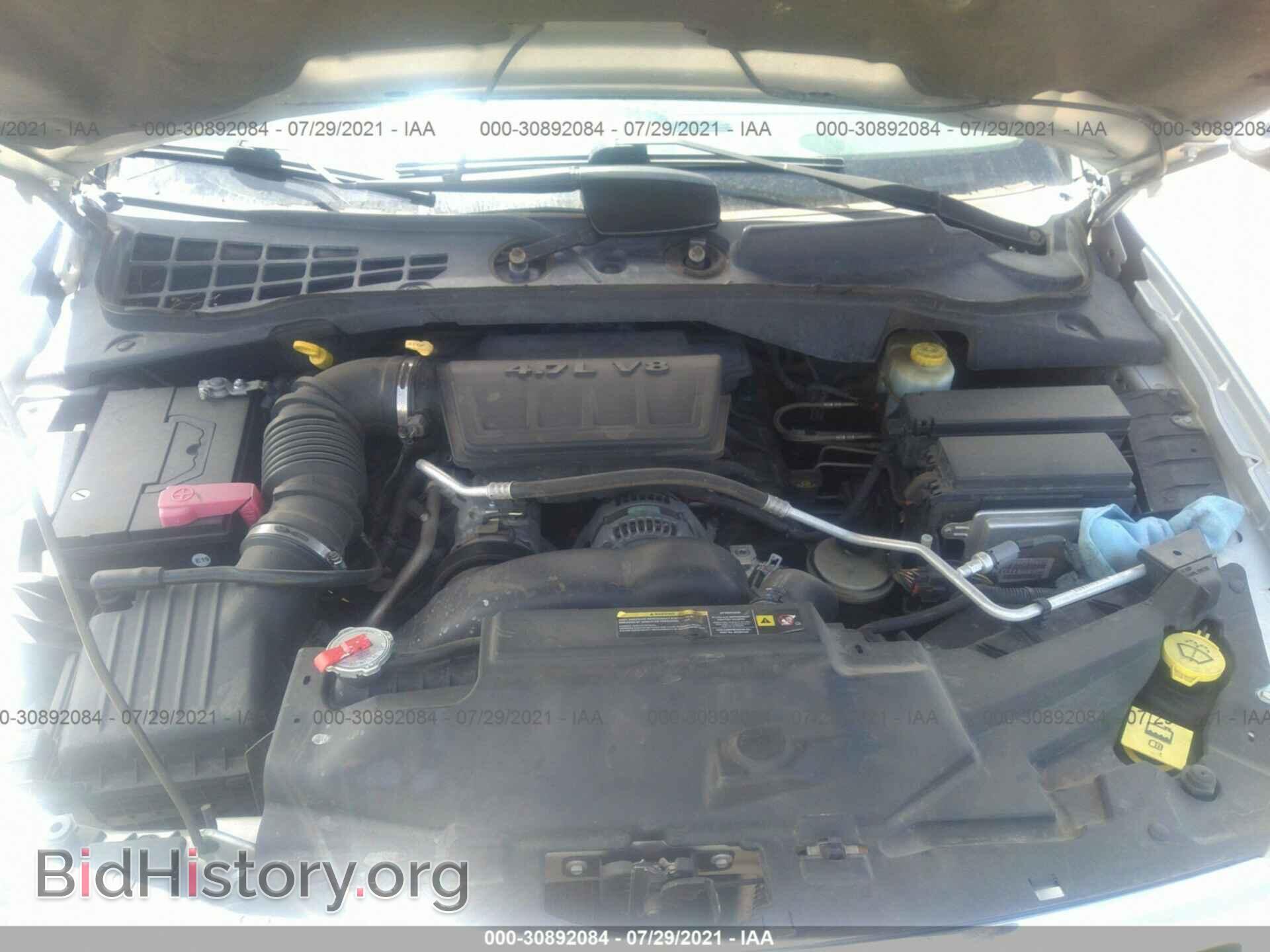 2009 DODGE DURANGO - VIN: 1D8HB38P59F712869 - Фото 10
