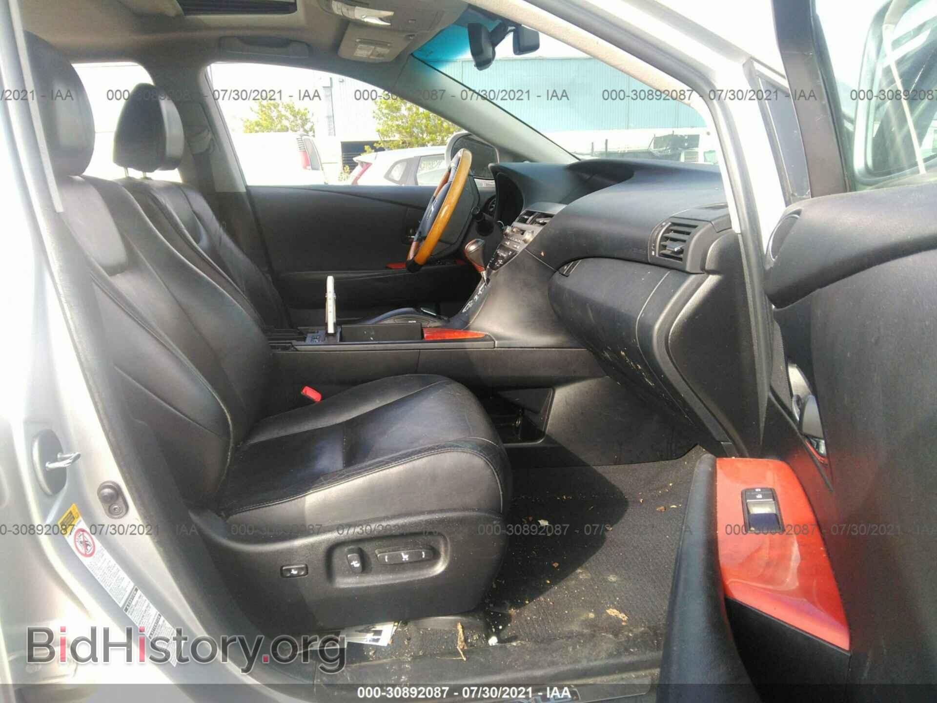 2011 LEXUS RX 350 - VIN: 2T2BK1BAXBC084489 - Фото 5