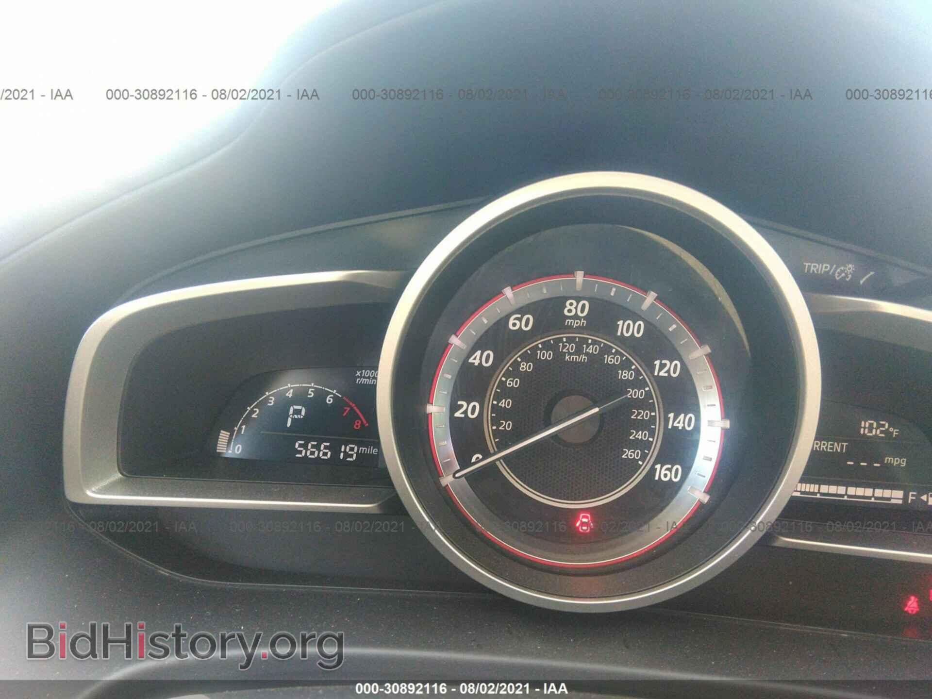 2016 MAZDA MAZDA3 - VIN: JM1BM1J71G1343094 - Фото 7