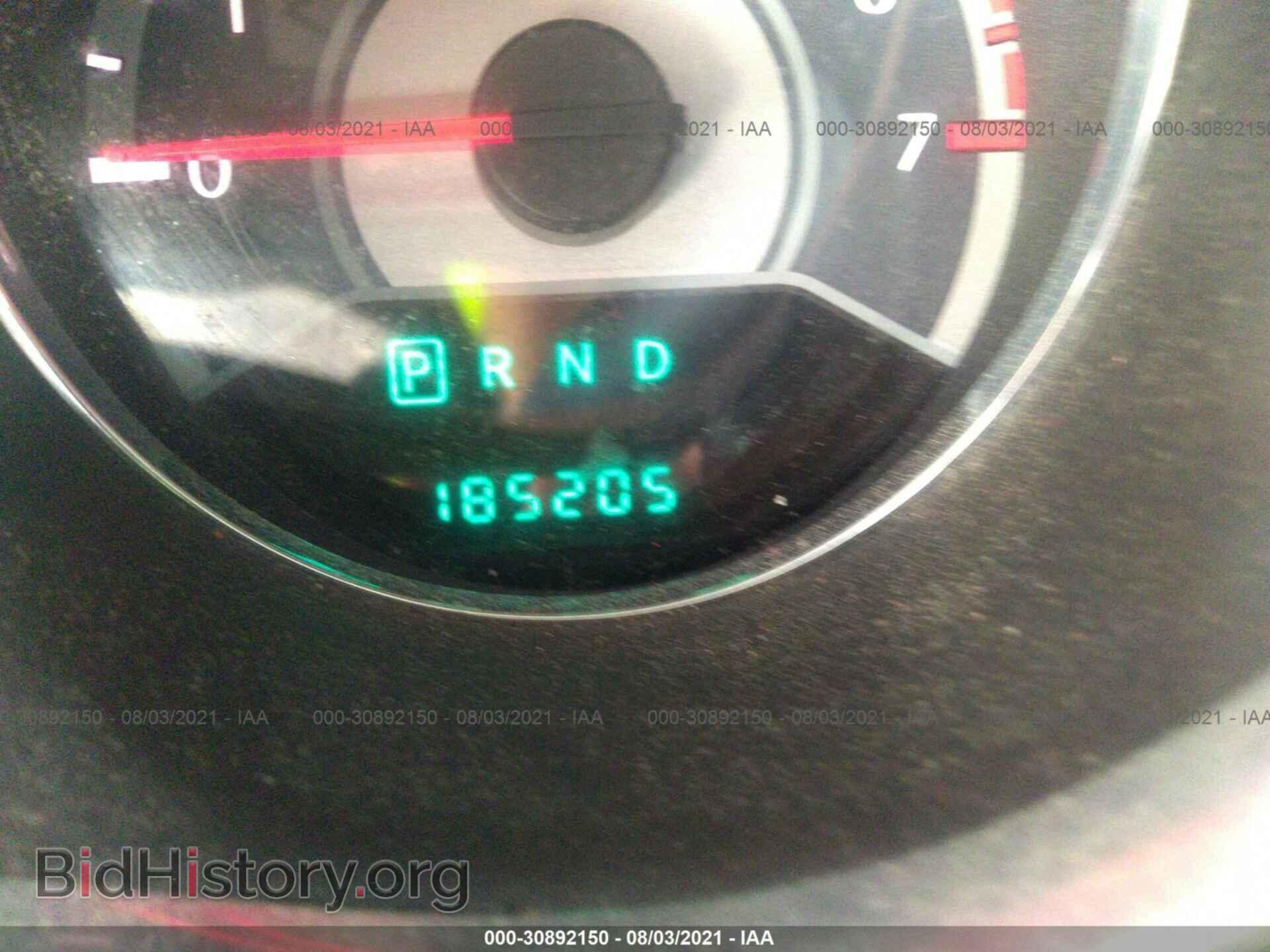 2013 CHRYSLER 200 - VIN: 1C3CCBBG2DN560058 - Фото 7
