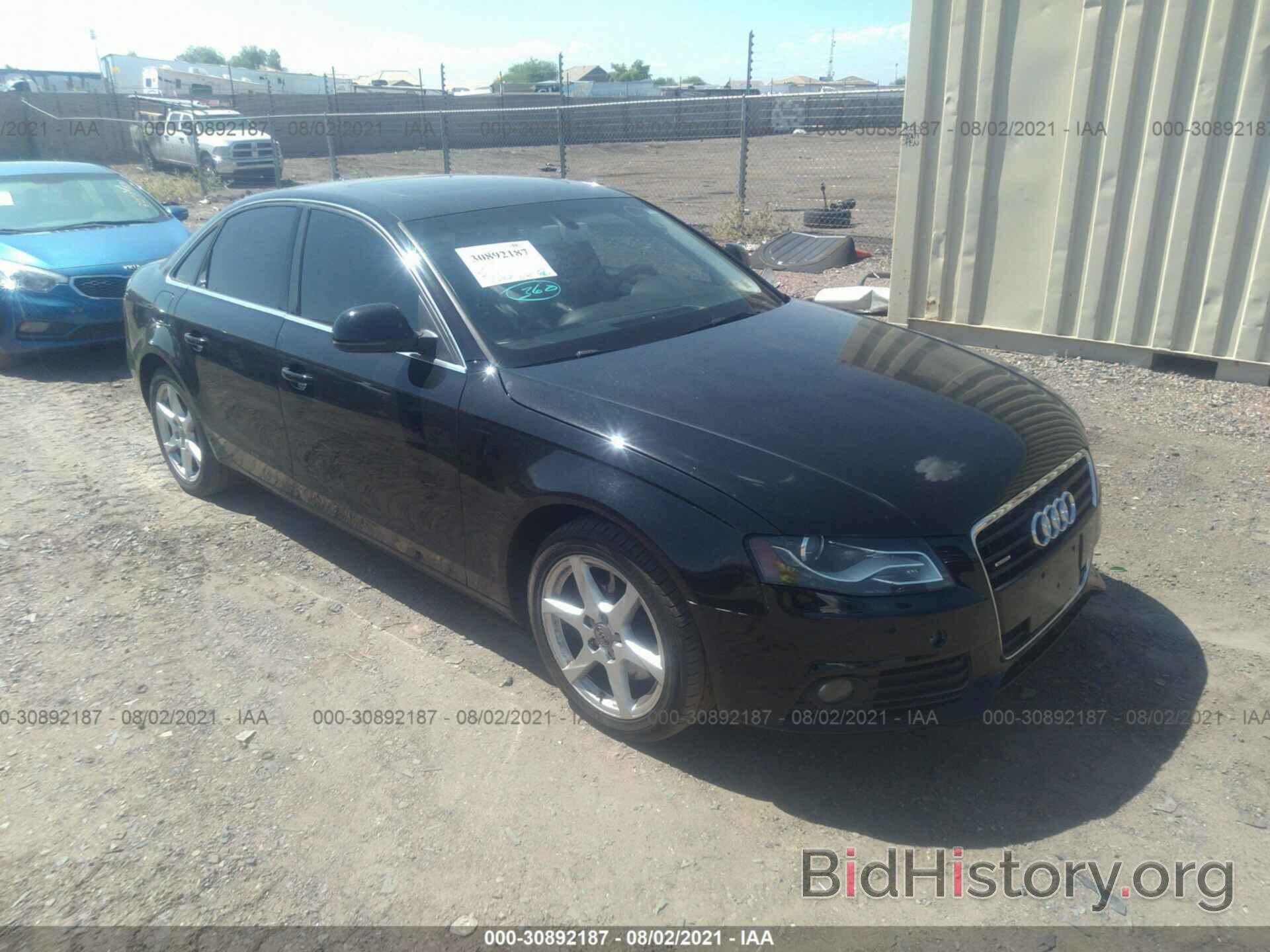 Фотография WAUSF78KX9N036555 - AUDI A4 2009