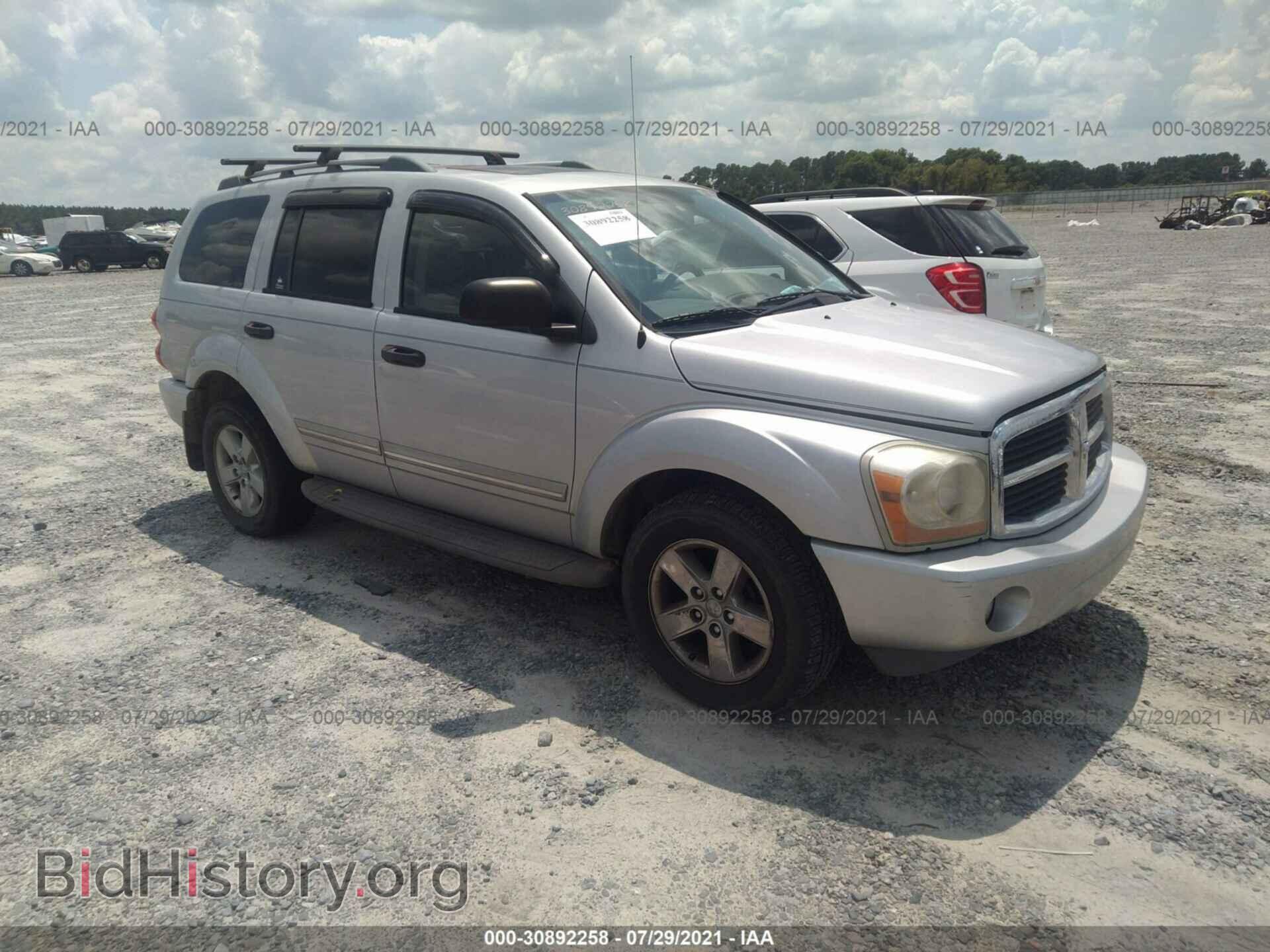 Фотография 1D4HD58216F187851 - DODGE DURANGO 2006