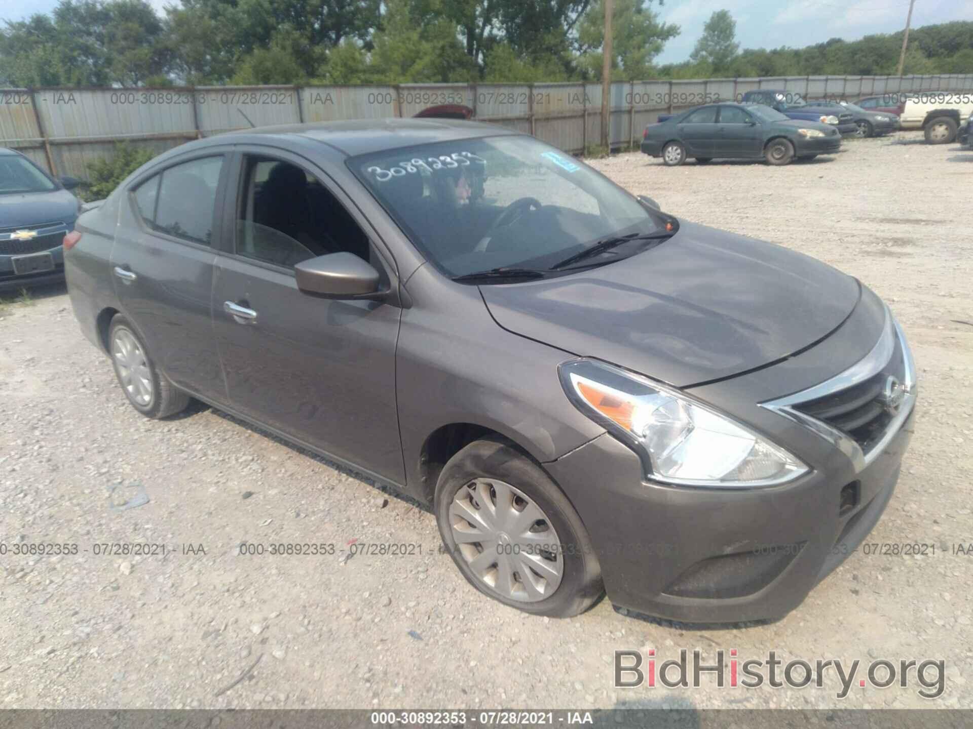 Фотография 3N1CN7AP0FL838997 - NISSAN VERSA 2015