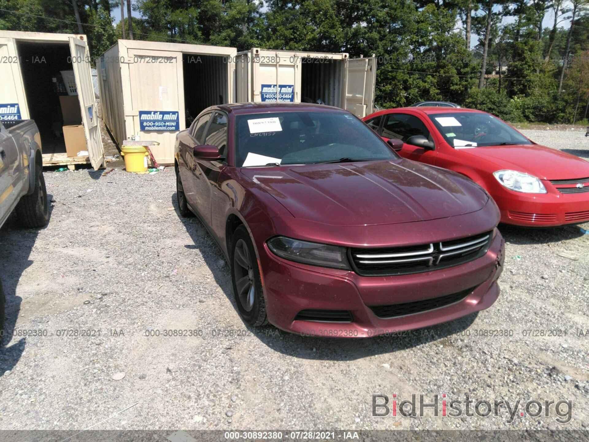 Photo 2C3CDXBG1HH507411 - DODGE CHARGER 2017