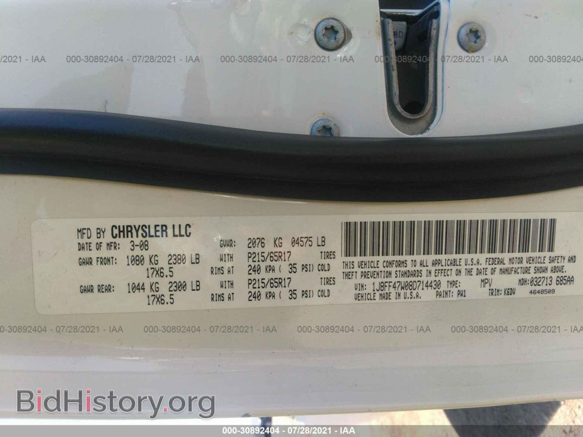 2008 JEEP COMPASS - VIN: 1J8FF47W08D714430 - Фото 9
