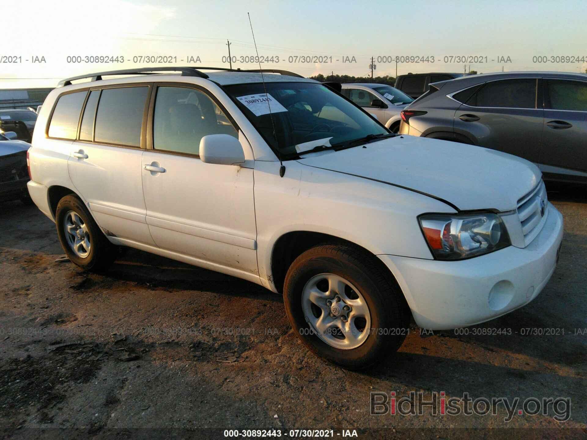 Photo JTEDP21A670134274 - TOYOTA HIGHLANDER 2007