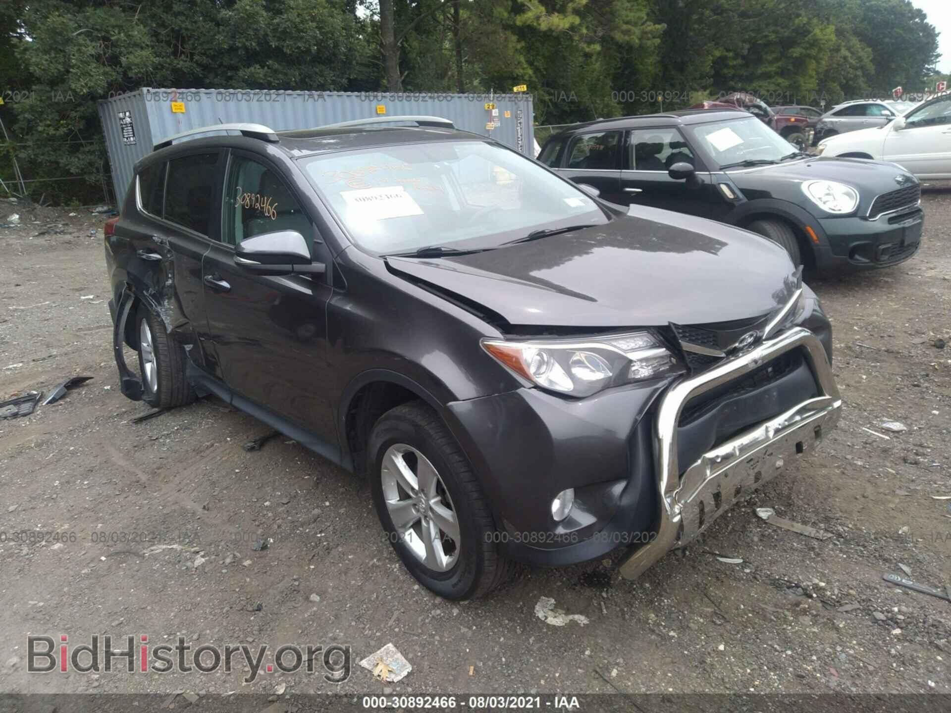 Фотография 2T3RFREV4EW160089 - TOYOTA RAV4 2014