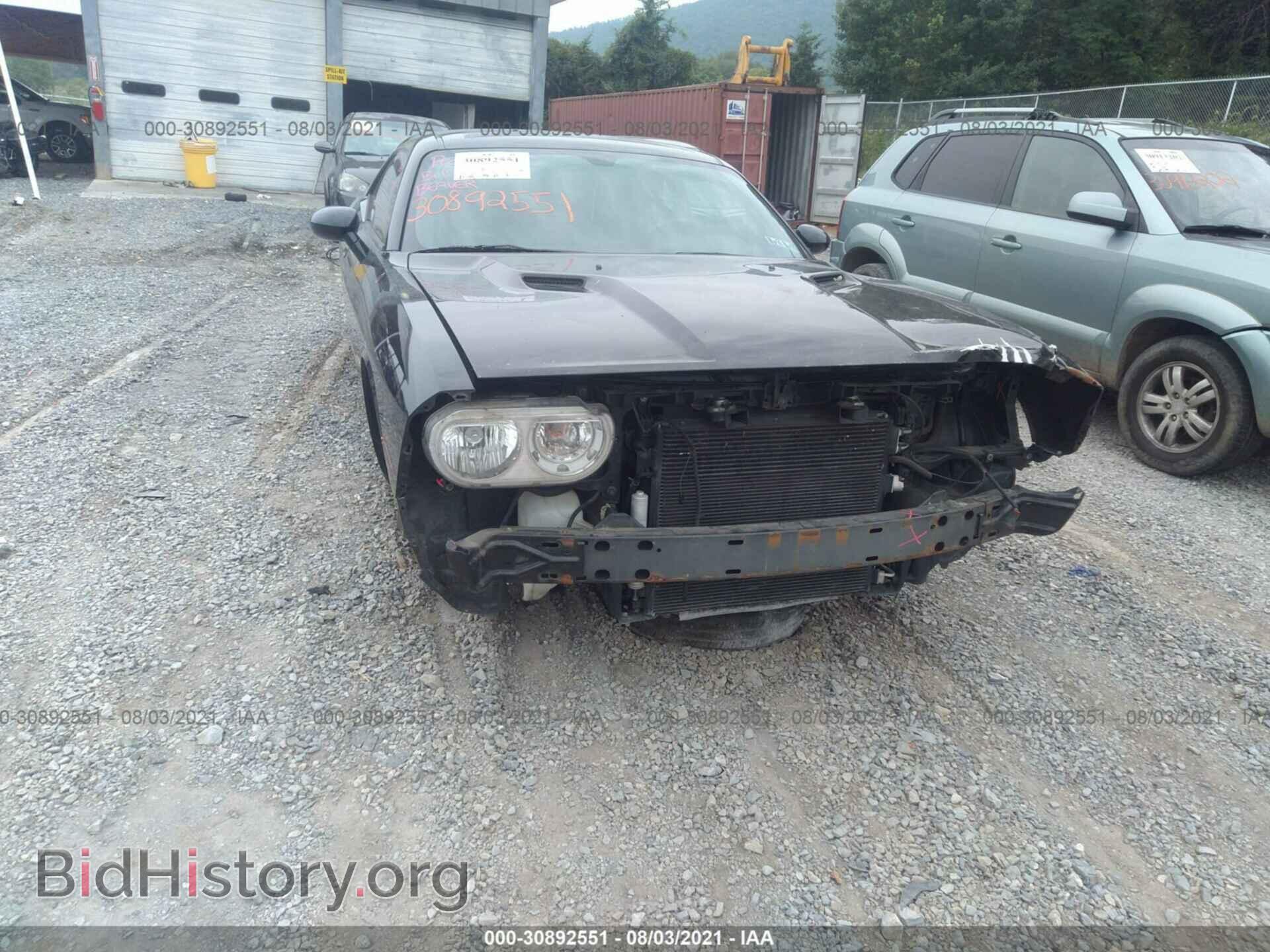 2010 DODGE CHALLENGER - VIN: 2B3CJ4DV1AH179512 - Фото 6